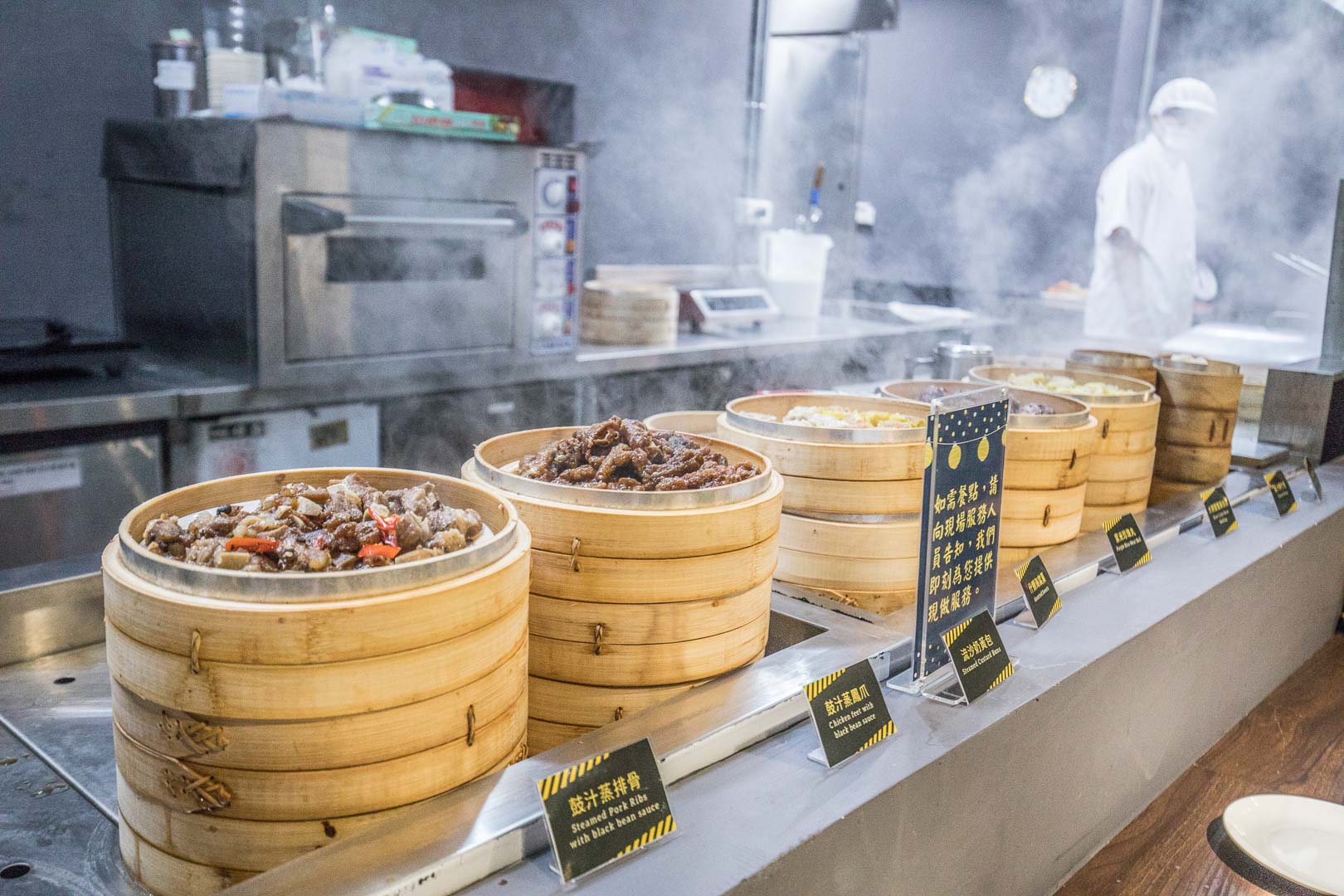 桃園美食,桃園聚餐,桃園吃到飽,桃園港點吃到飽,港點大師,桃園港式飲茶吃到飽,港點大師吃到飽,愛買港點大師
