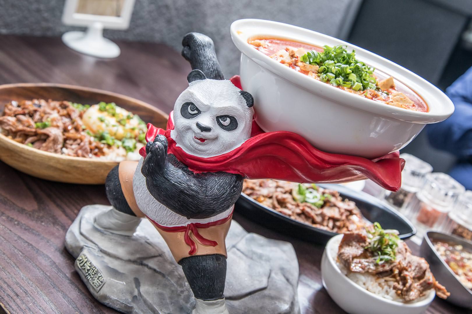 台北麻辣火鍋,台北川菜,台北車站餐廳,瓦法奇朵,四川料理御膳,台北美食,台北聚餐,台北車站美食