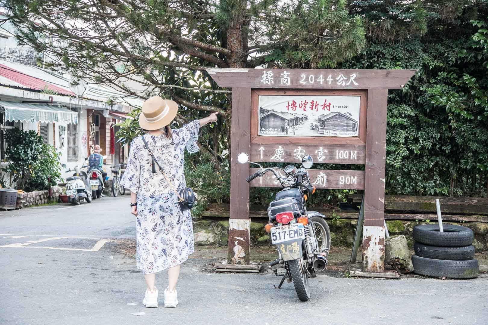 清境餐廳,清境農場美食,美斯樂傣味店,南投美食,清境美食,清境必吃,清境雲南料理