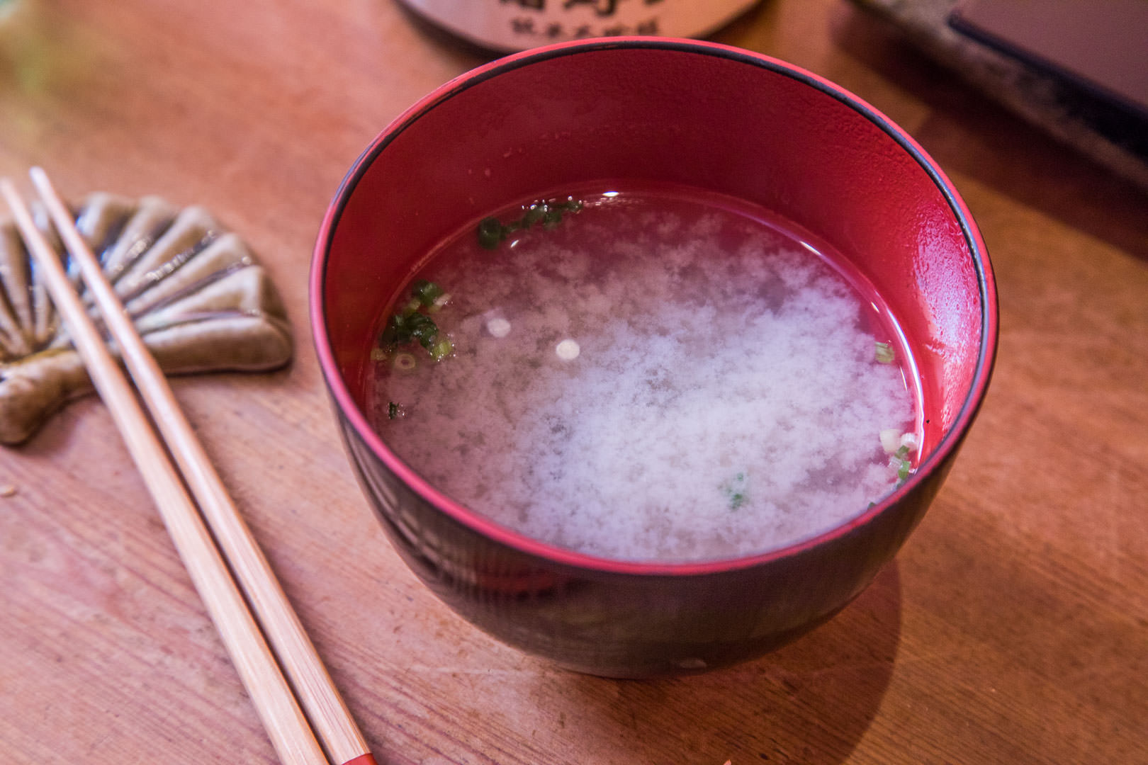 中壢日本料理,中壢坐著做,中壢無菜單料理,桃園日式料理,坐著做本店,中壢美食,桃園美食,桃園無菜單料理