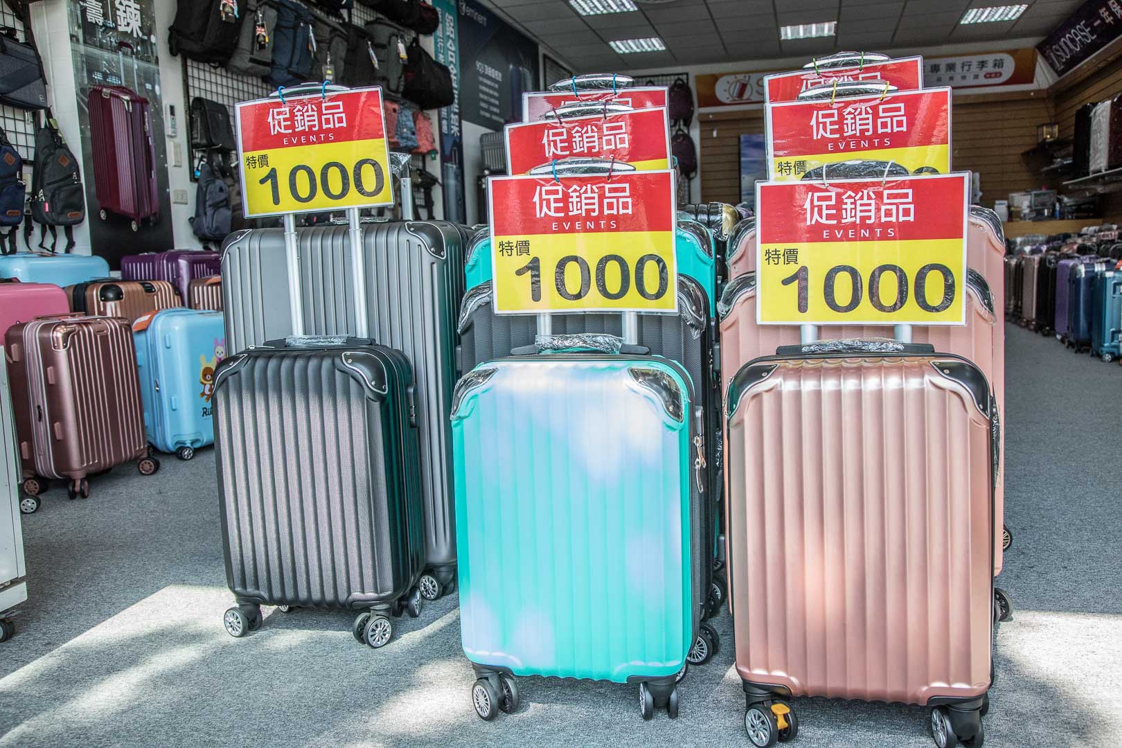 箱吉市專業行李箱專門店-桃園店,箱吉市專業行李箱專門店,桃園行李箱推薦,桃園行李箱專賣,桃園行李箱專賣店,藝文特區行李箱