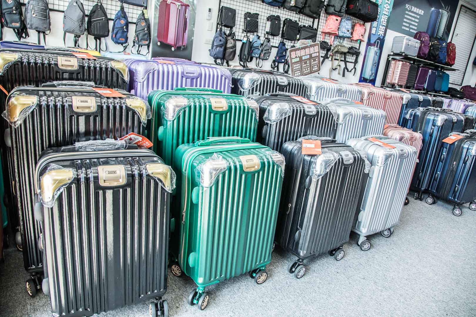 箱吉市專業行李箱專門店-桃園店,箱吉市專業行李箱專門店,桃園行李箱推薦,桃園行李箱專賣,桃園行李箱專賣店,藝文特區行李箱