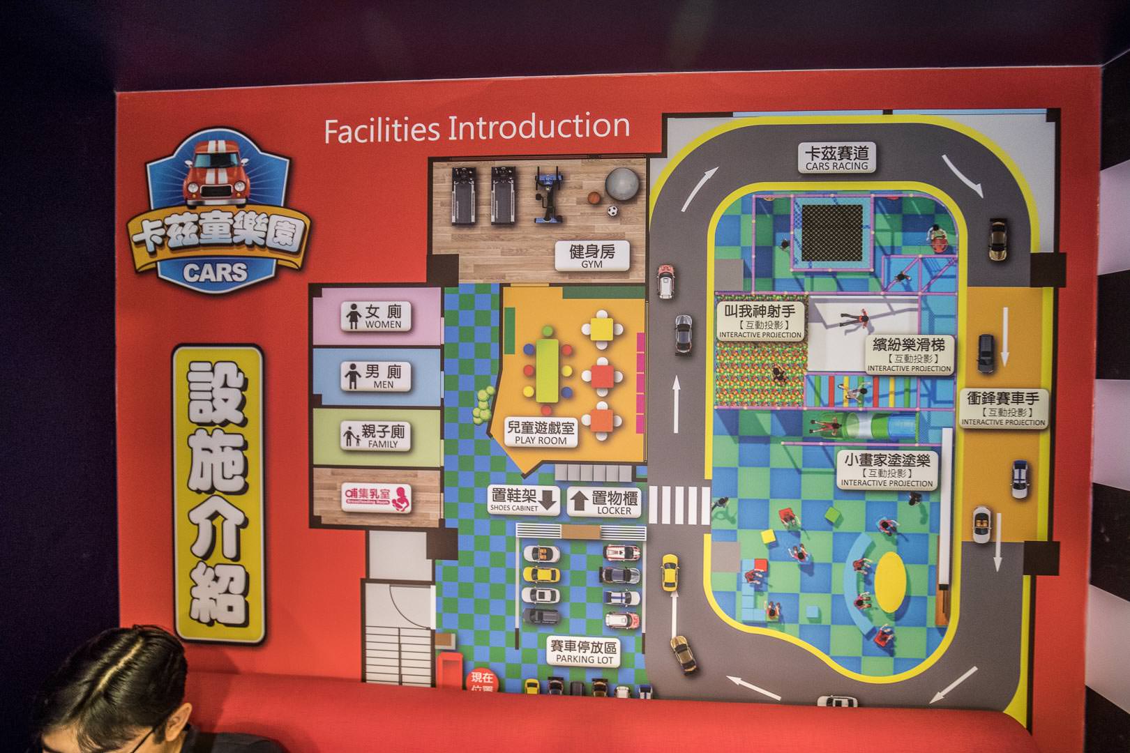 礁溪飯店,川湯春天旗艦館