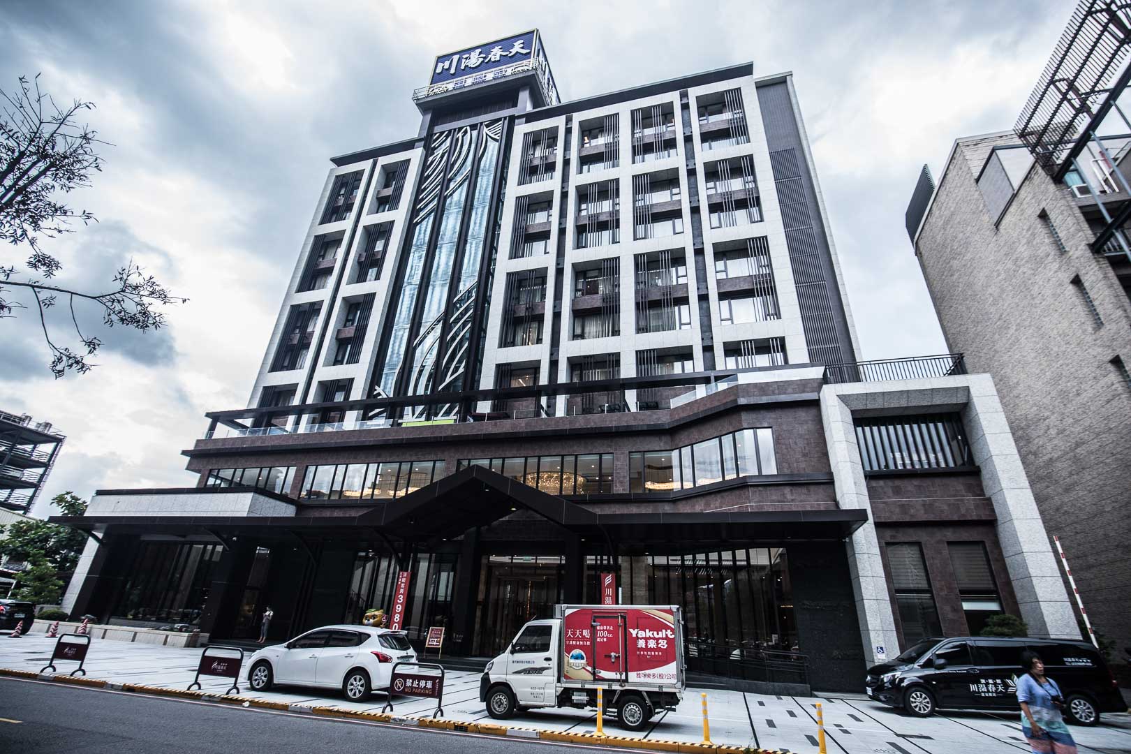礁溪飯店,川湯春天旗艦館