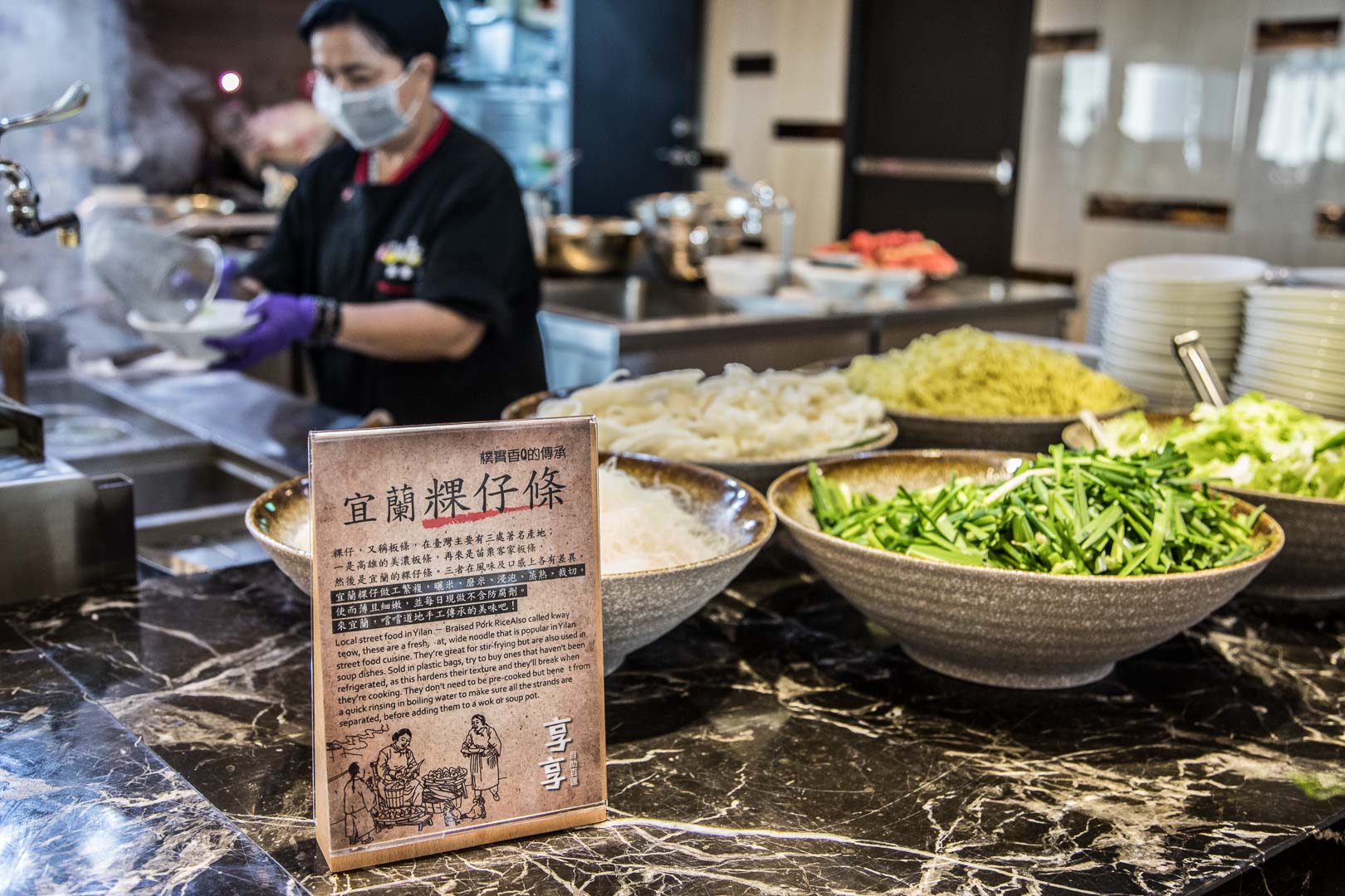 礁溪飯店,川湯春天旗艦館