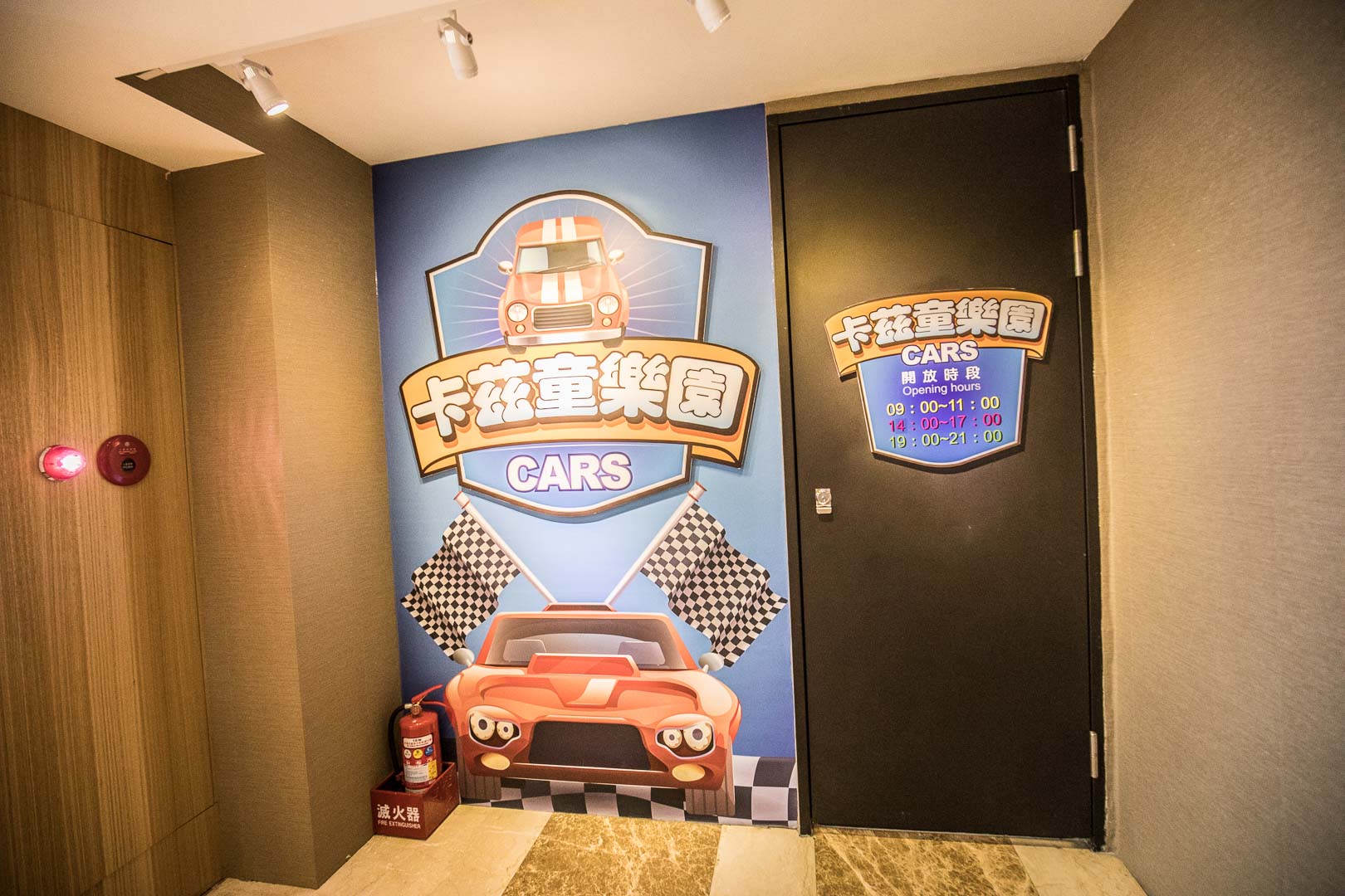 礁溪飯店,川湯春天旗艦館