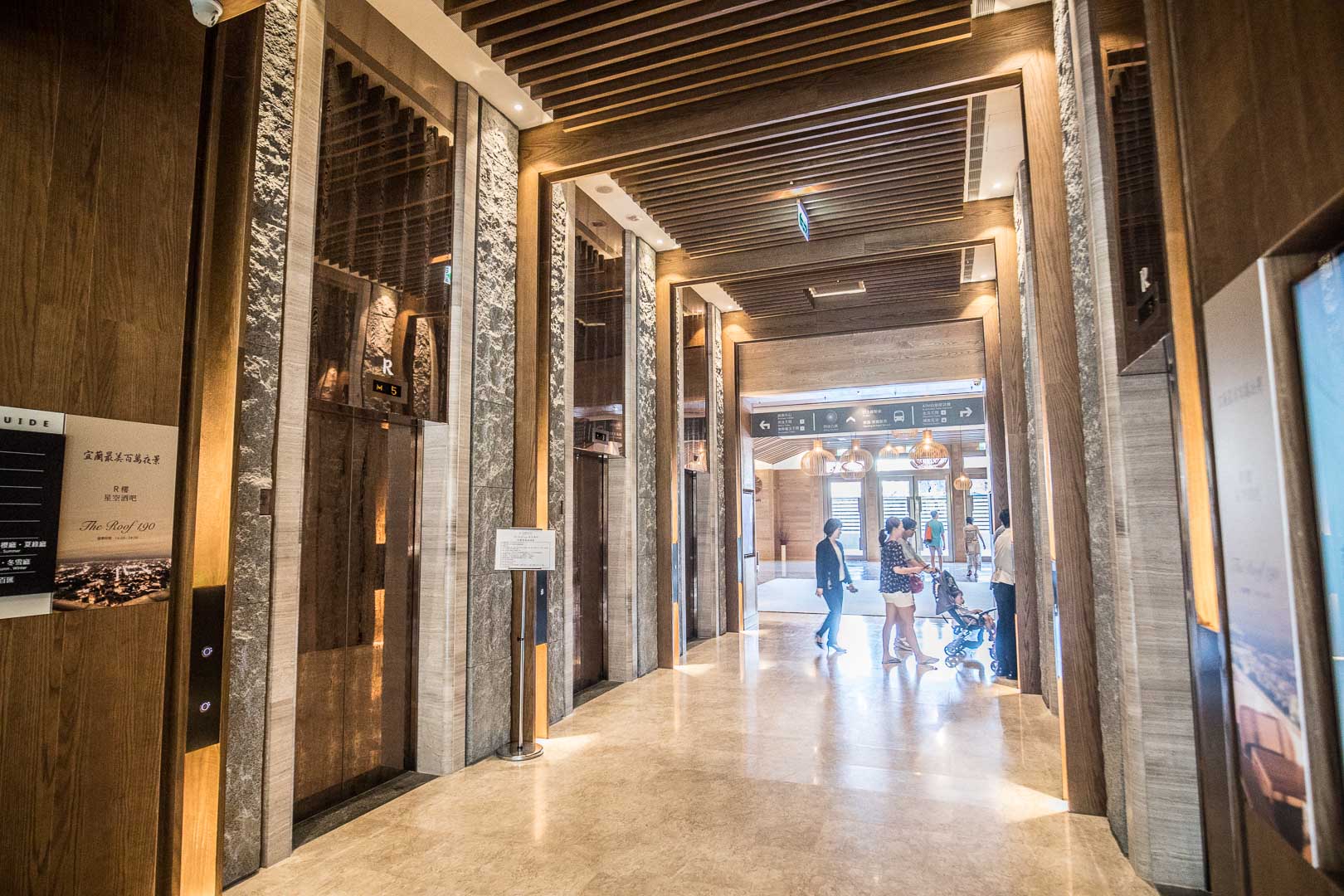 宜蘭飯店,宜蘭住宿,羅東夜市,羅東飯店,羅東溫泉飯店,羅東住宿,村却國際溫泉酒店