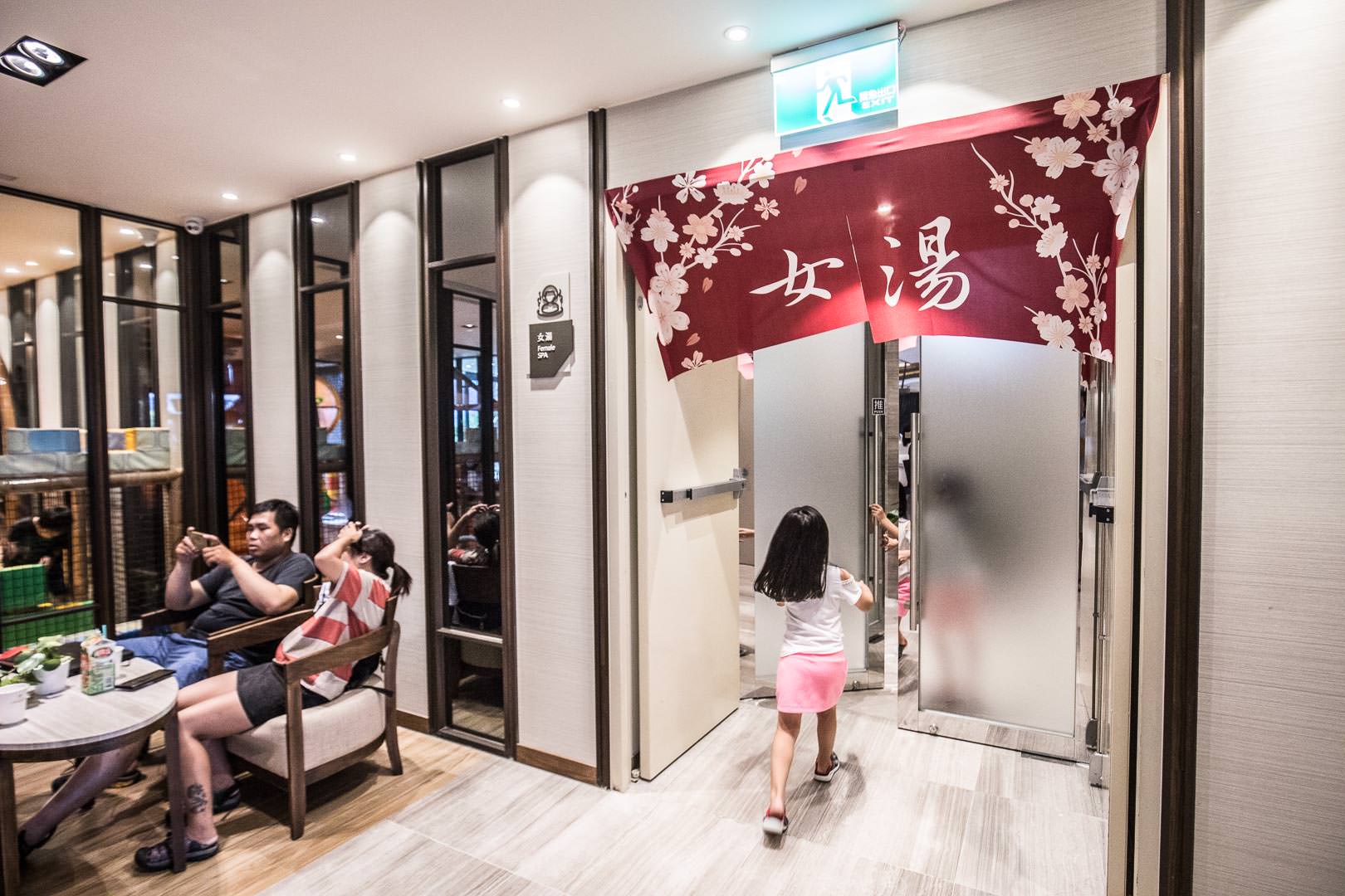 宜蘭飯店,宜蘭住宿,羅東夜市,羅東飯店,羅東溫泉飯店,羅東住宿,村却國際溫泉酒店