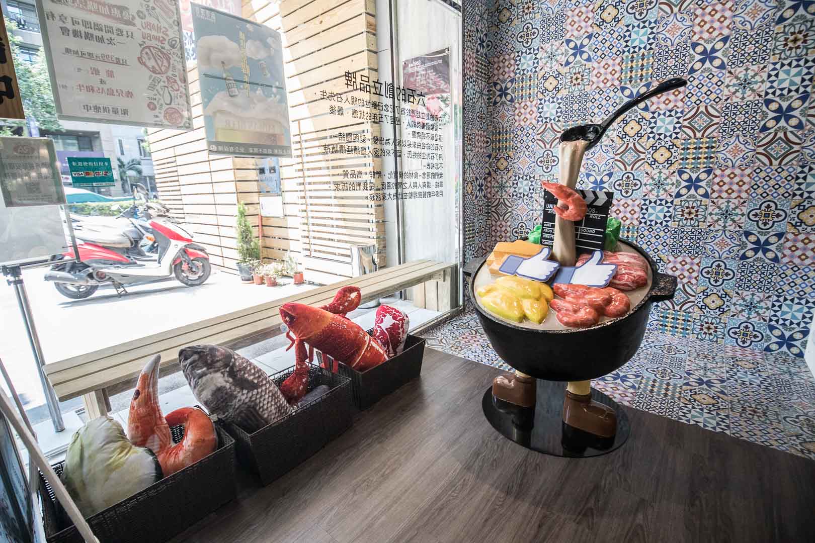 桃園美食,桃園聚餐,桃園火鍋,長庚美食,桃園鍋物,長庚餐廳,六石蒔鍋