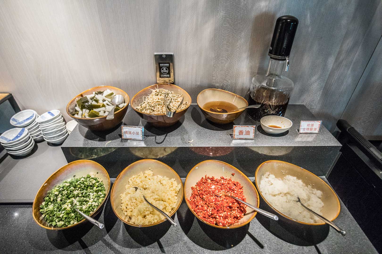 台北火鍋,台北海鮮火鍋,台北鍋物,台北海鮮鍋物,京華城美食,小巨蛋美食,Hi-Q褐藻生活館x鱻食,Hi-Q褐藻生活館