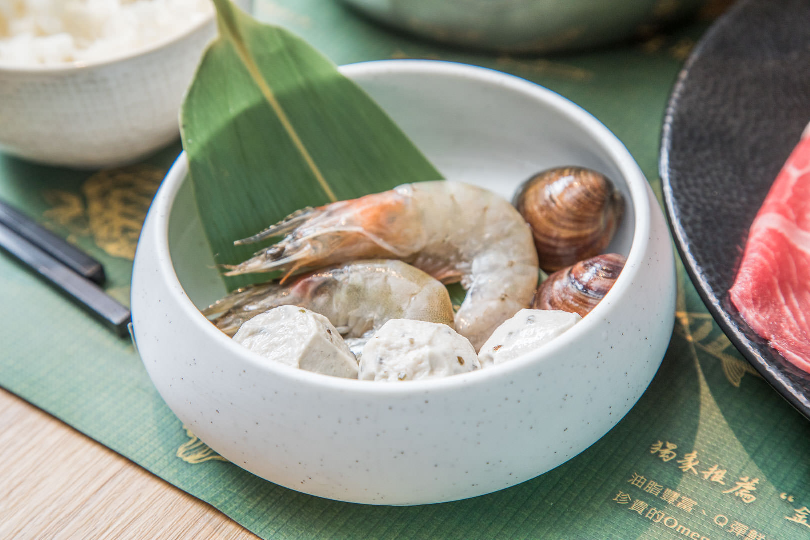 台北火鍋,台北海鮮火鍋,台北鍋物,台北海鮮鍋物,京華城美食,小巨蛋美食,Hi-Q褐藻生活館x鱻食,Hi-Q褐藻生活館