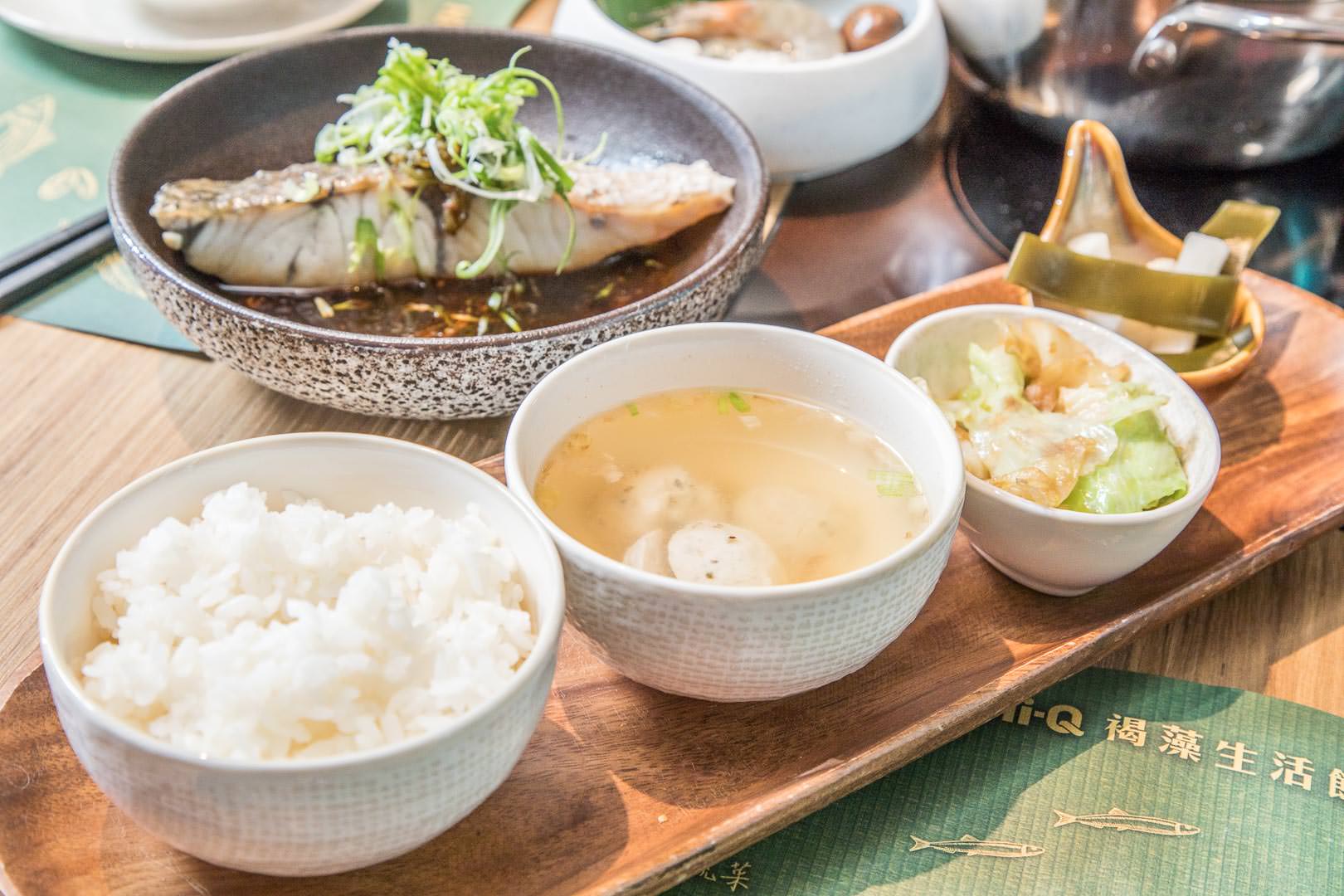 台北火鍋,台北海鮮火鍋,台北鍋物,台北海鮮鍋物,京華城美食,小巨蛋美食,Hi-Q褐藻生活館x鱻食,Hi-Q褐藻生活館