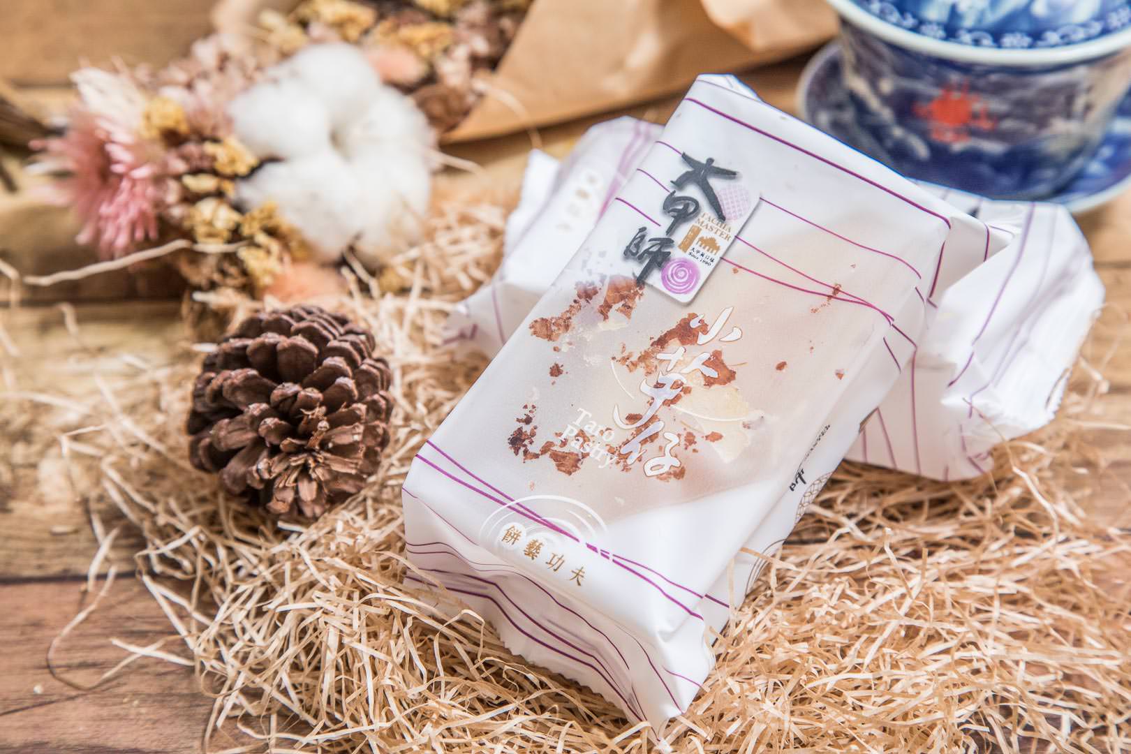 中秋送禮,送禮推薦,手工餅乾送禮,社團法人台中市蓮心自強服務協會-賞月手工餅乾,社團法人台中市蓮心自強服務協會