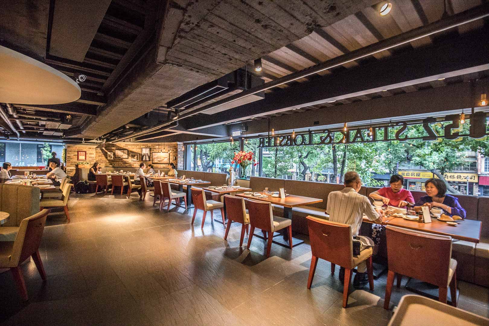 台北美食,台北牛排,中山區美食,台北龍蝦,中山區牛排,台北紐約克牛排,綻1852牛排館