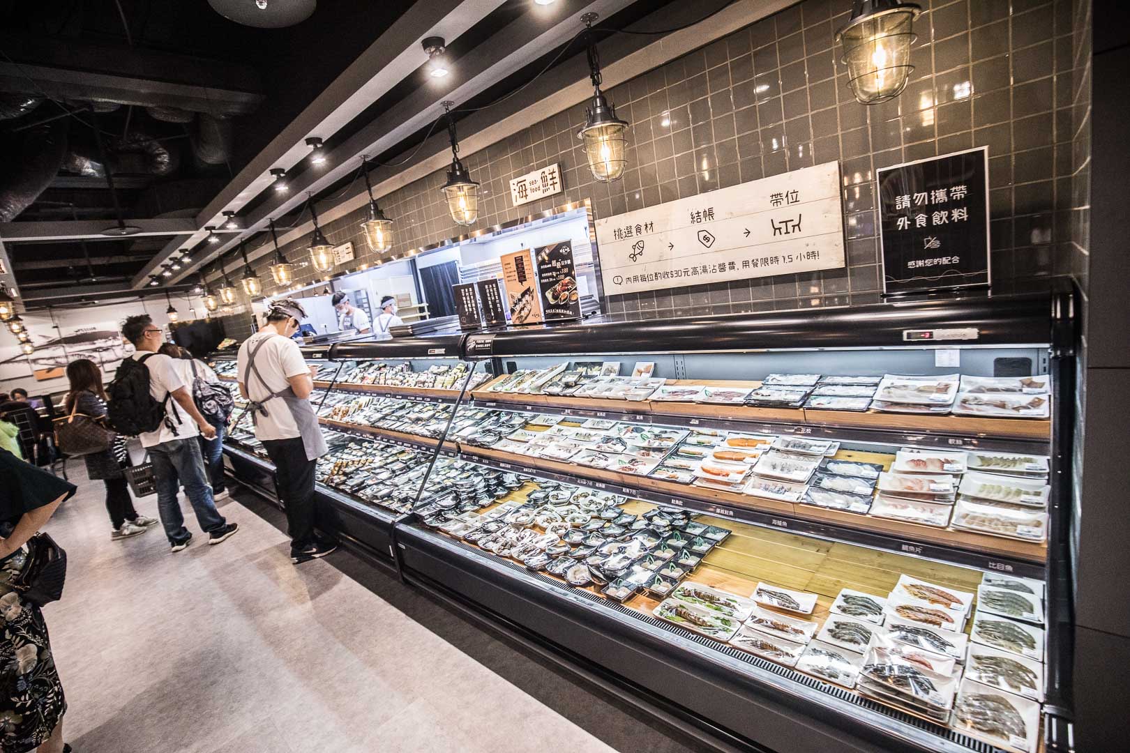 中壢美食,桃園美食,桃園火鍋,中壢火鍋,中壢聚餐,中壢祥富,桃園祥富,祥富水產-中壢SOGO店