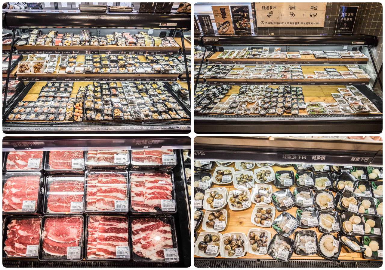 中壢美食,桃園美食,桃園火鍋,中壢火鍋,中壢聚餐,中壢祥富,桃園祥富,祥富水產-中壢SOGO店