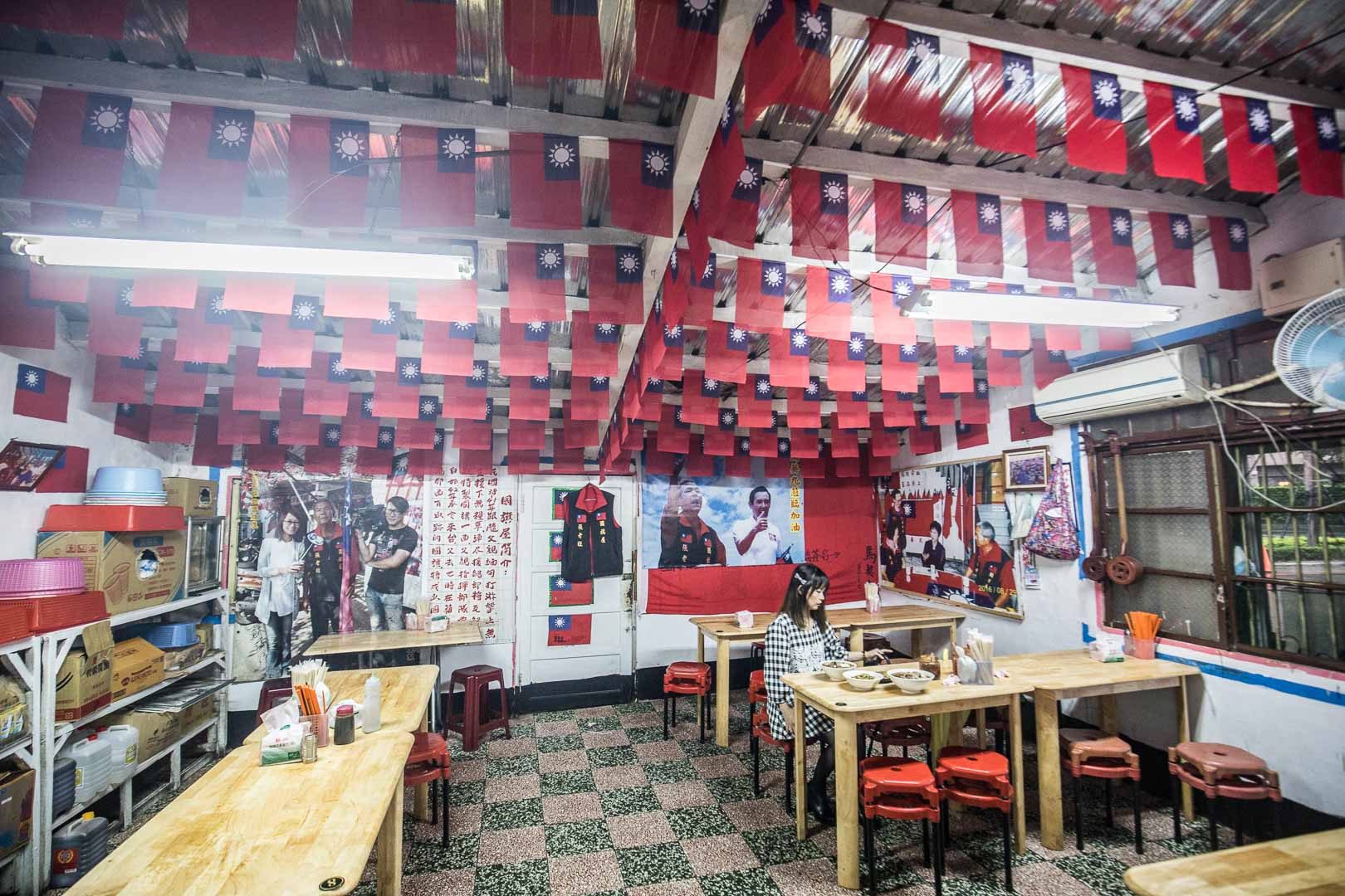 中壢美食,龍岡美食,龍岡米干,中壢米干,龍岡小吃,龍岡國旗屋,中壢國旗屋