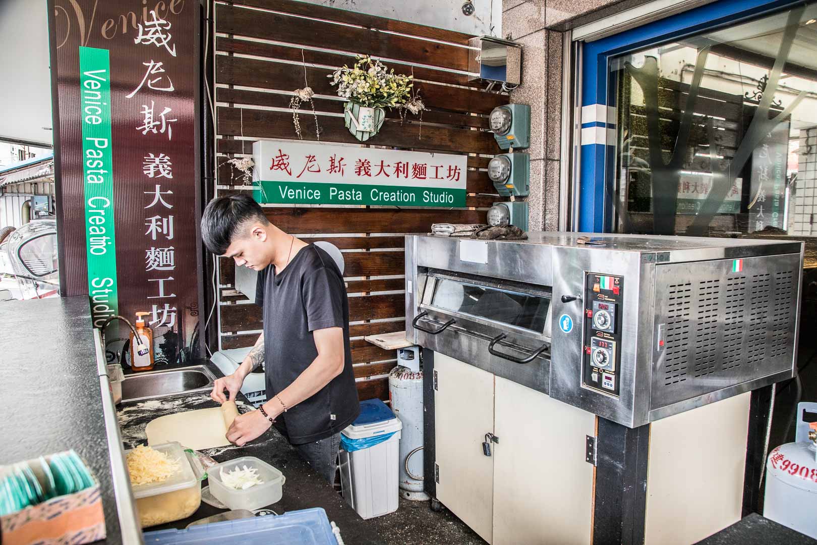 宜蘭義大利麵,羅東聚餐,羅東義大利麵,威尼斯義大利麵工坊,宜蘭美食,羅東美食,羅東夜市美食,羅東必吃