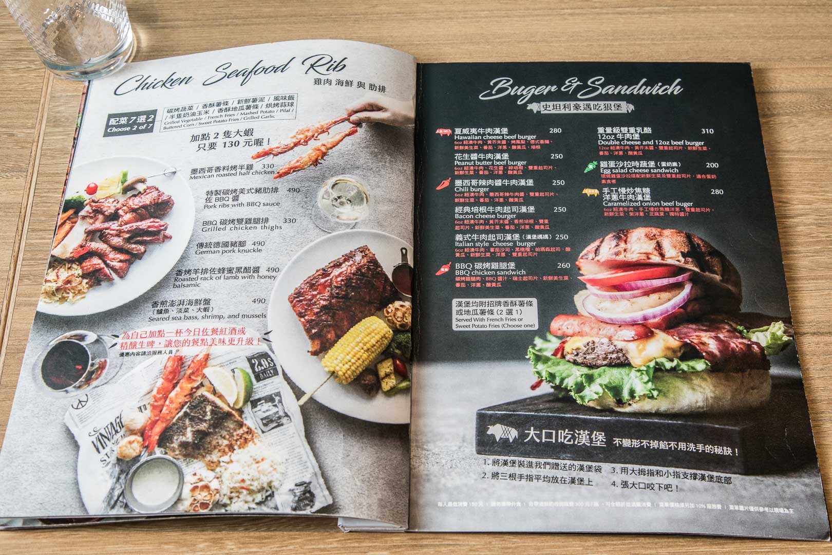桃園美式餐廳,史坦利美式牛排-大江店,史坦利美式牛排,中壢美食,中壢美式餐廳,桃園美食,大江購物中心美食,大江美食,桃園牛排,中壢牛排