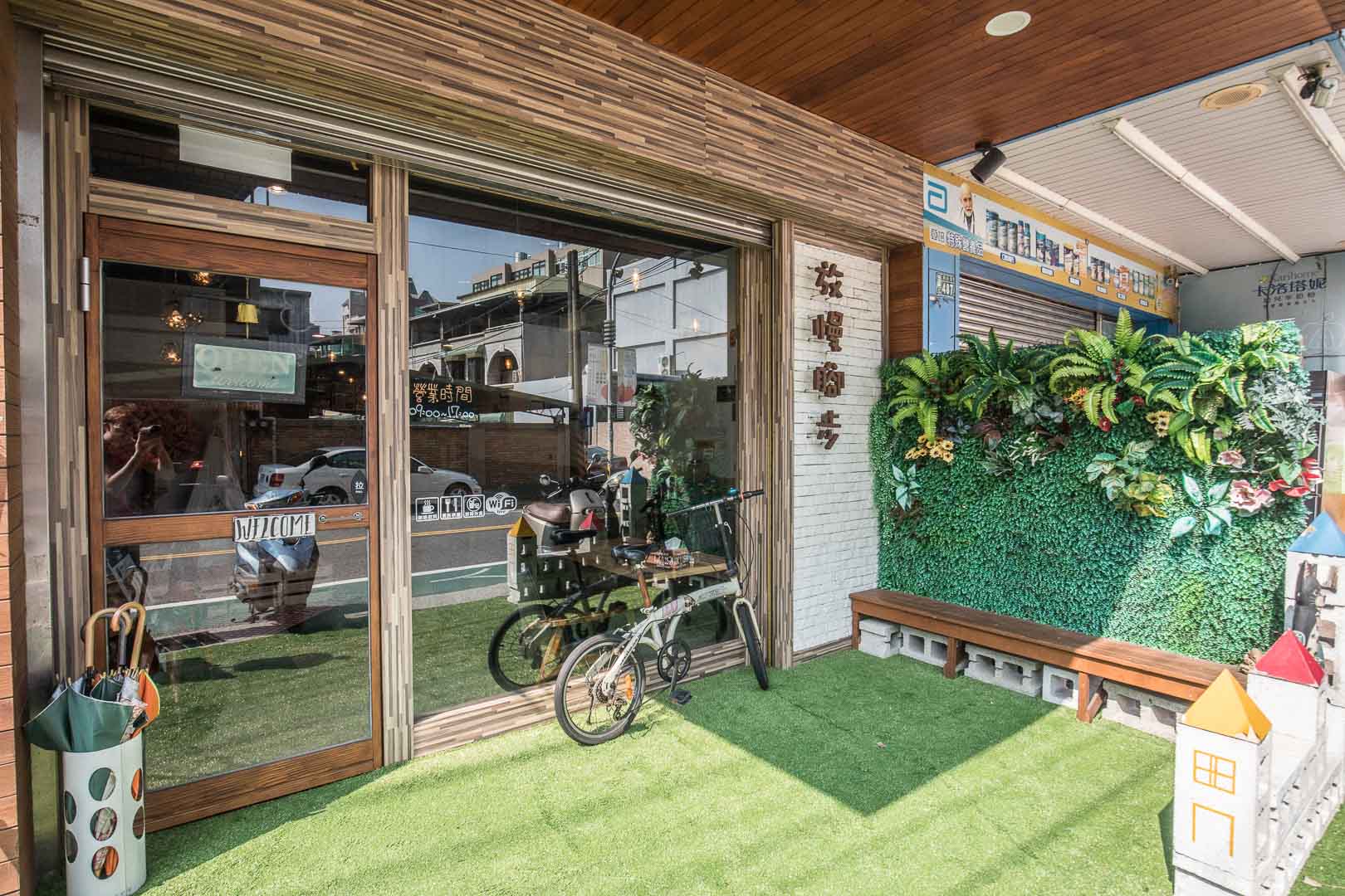 放慢腳步早午餐,放慢腳步,桃園美食,桃園早午餐,藝文特區美食,藝文特區必吃,桃園下午茶,桃園野餐,桃園網美點