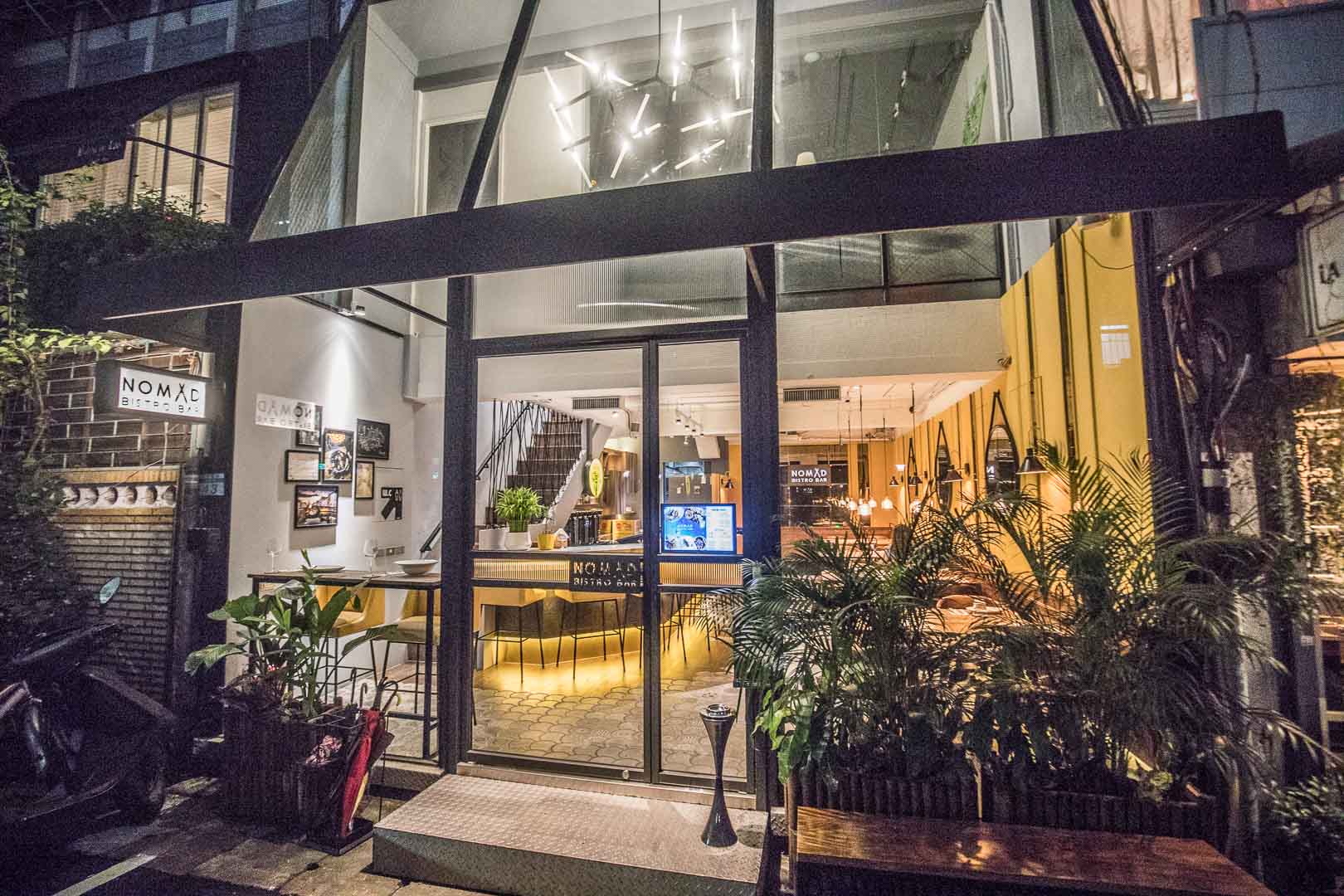 台北美食,東區美食,台北聚餐,東區聚餐,台北餐酒館,東區餐酒館,台北精釀啤酒,Nomad bistro bar