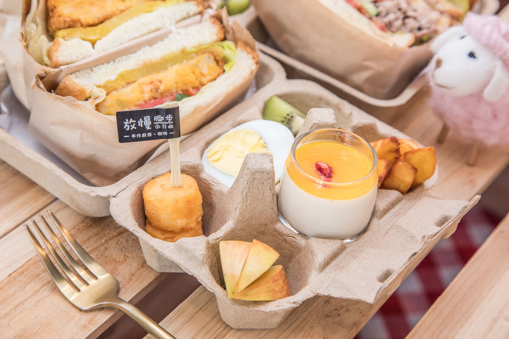 放慢腳步早午餐,放慢腳步,桃園美食,桃園早午餐,藝文特區美食,藝文特區必吃,桃園下午茶,桃園野餐,桃園網美點