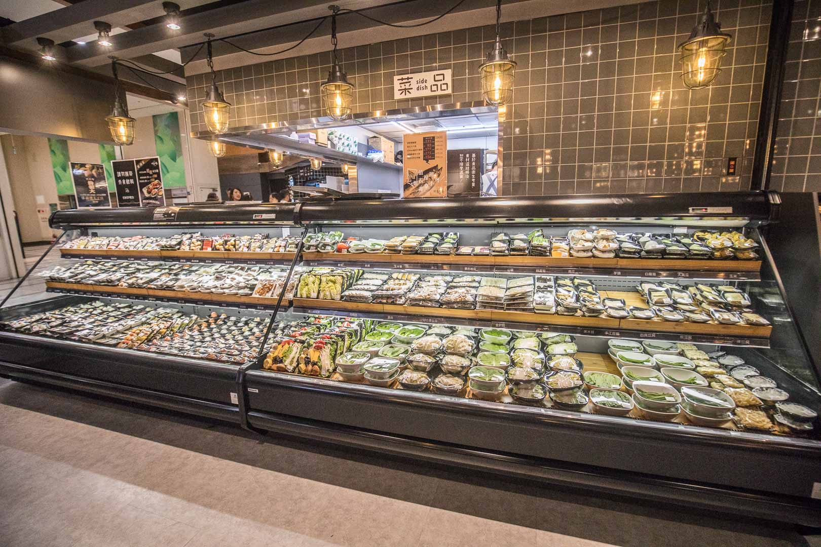 中和美食,祥富水產,祥富水產中和店,祥富水產-中和環球店,環球購物中心中和店,環球購物中心美食,中和火鍋