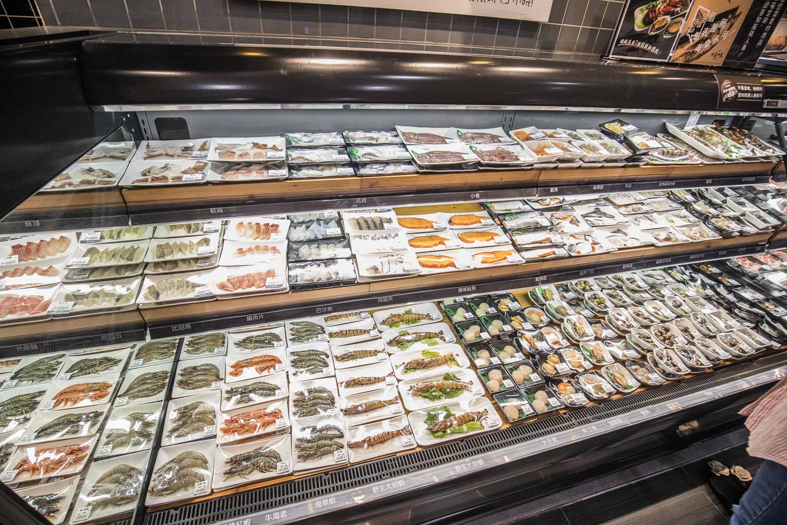 中和美食,祥富水產,祥富水產中和店,祥富水產-中和環球店,環球購物中心中和店,環球購物中心美食,中和火鍋