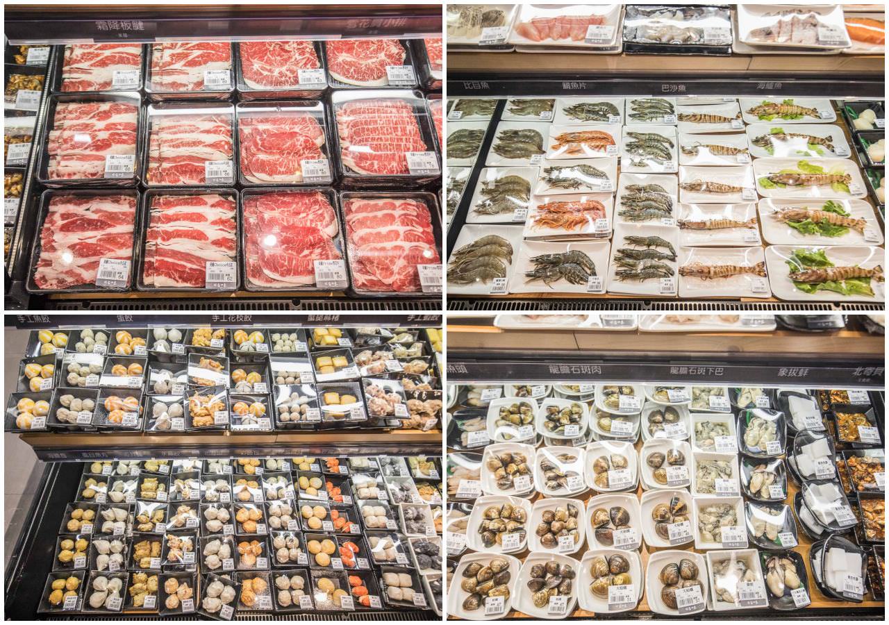 中和美食,祥富水產,祥富水產中和店,祥富水產-中和環球店,環球購物中心中和店,環球購物中心美食,中和火鍋
