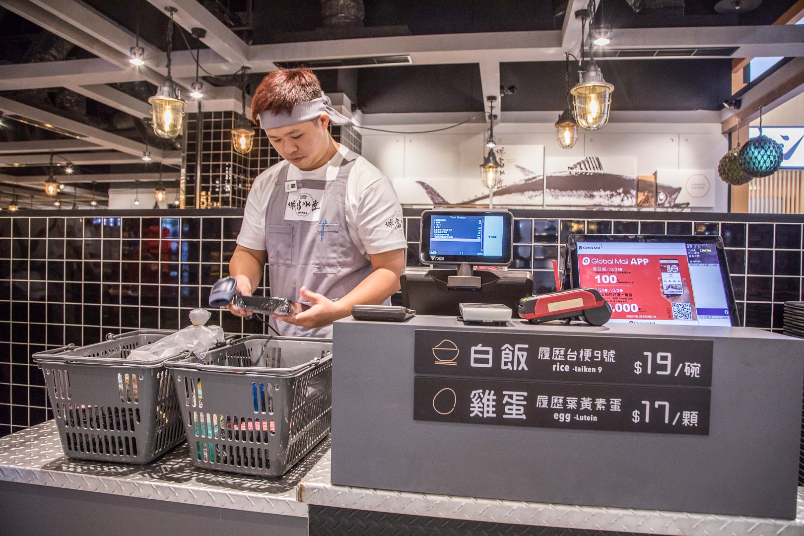 中和美食,祥富水產,祥富水產中和店,祥富水產-中和環球店,環球購物中心中和店,環球購物中心美食,中和火鍋