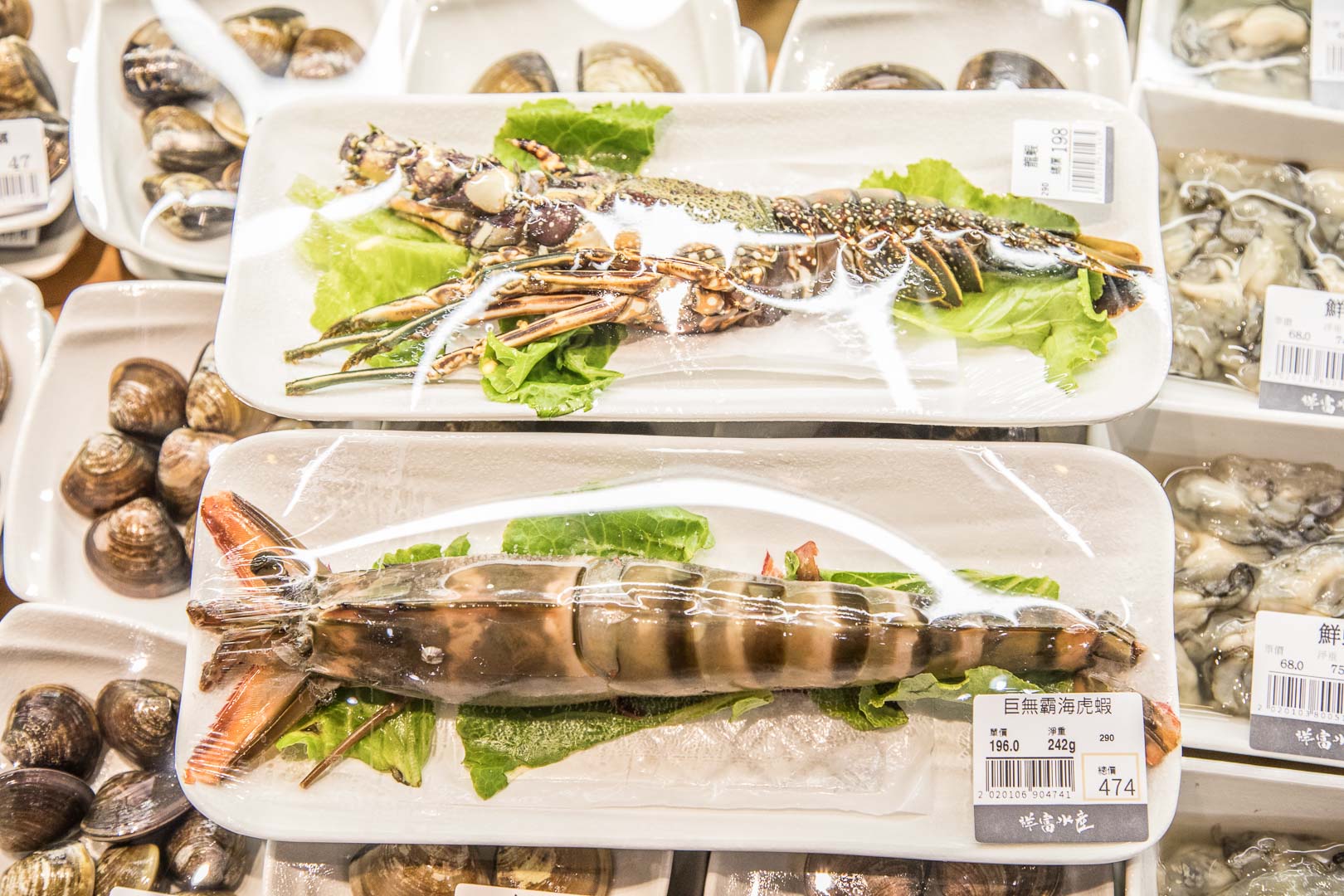 中和美食,祥富水產,祥富水產中和店,祥富水產-中和環球店,環球購物中心中和店,環球購物中心美食,中和火鍋