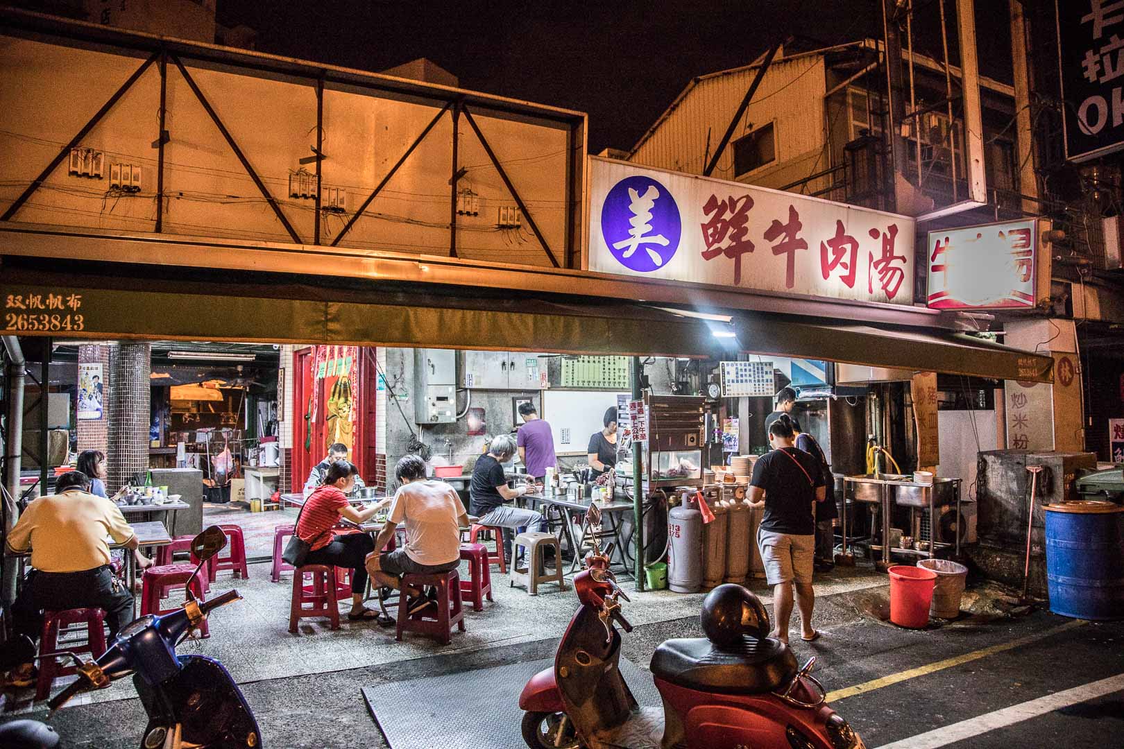 台南牛肉湯推薦,台南美鮮牛肉湯,台南美食,台南牛肉湯,台南必吃,美鮮牛肉湯