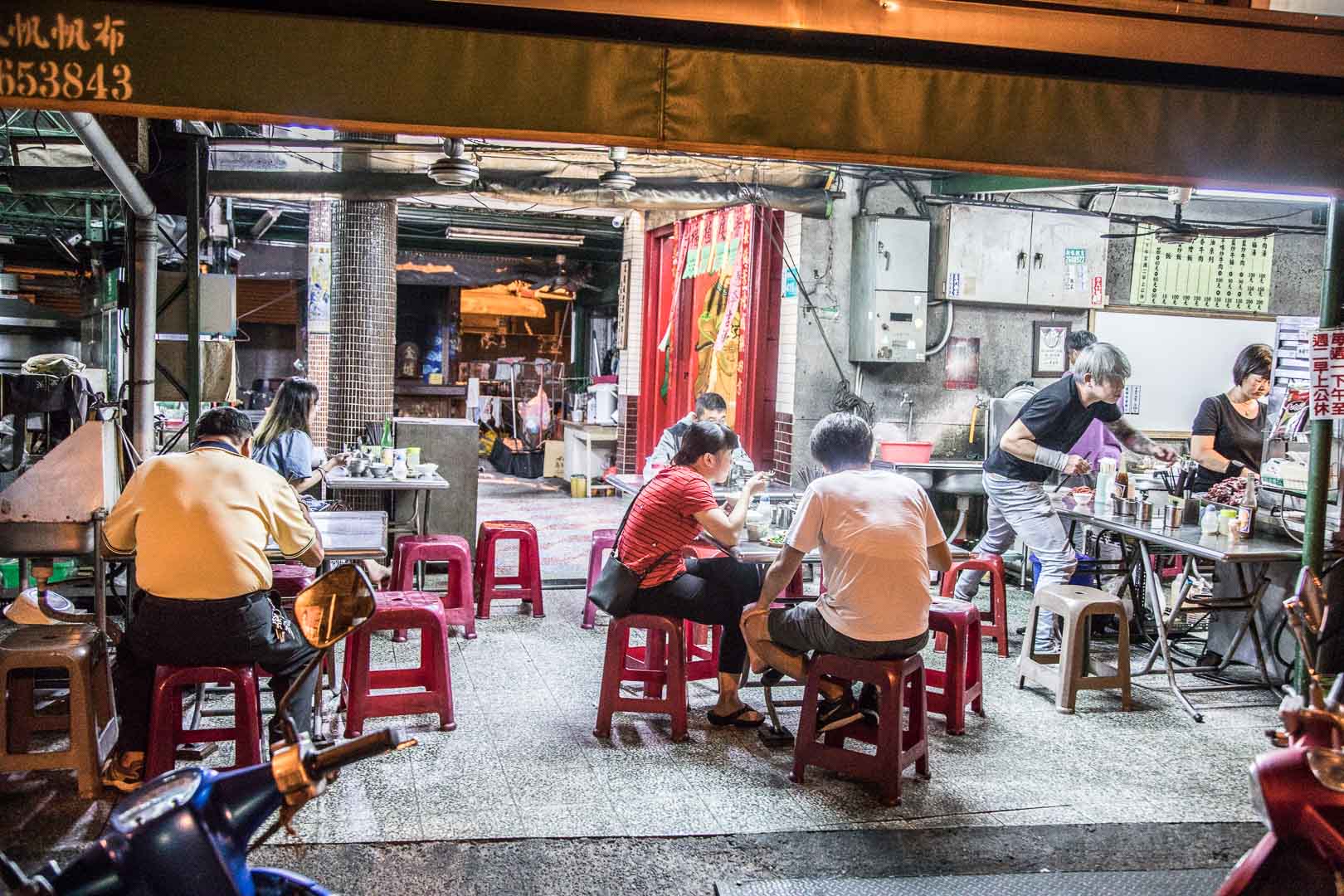 台南牛肉湯推薦,台南美鮮牛肉湯,台南美食,台南牛肉湯,台南必吃,美鮮牛肉湯