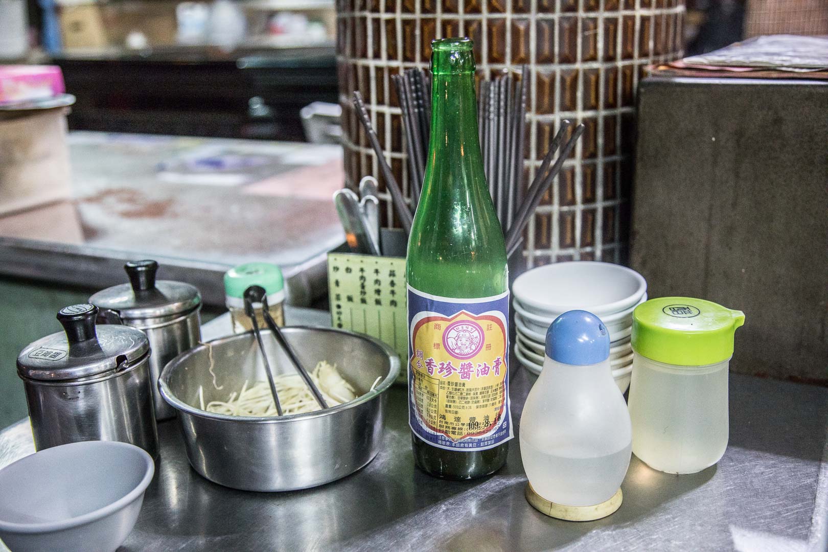 台南牛肉湯推薦,台南美鮮牛肉湯,台南美食,台南牛肉湯,台南必吃,美鮮牛肉湯
