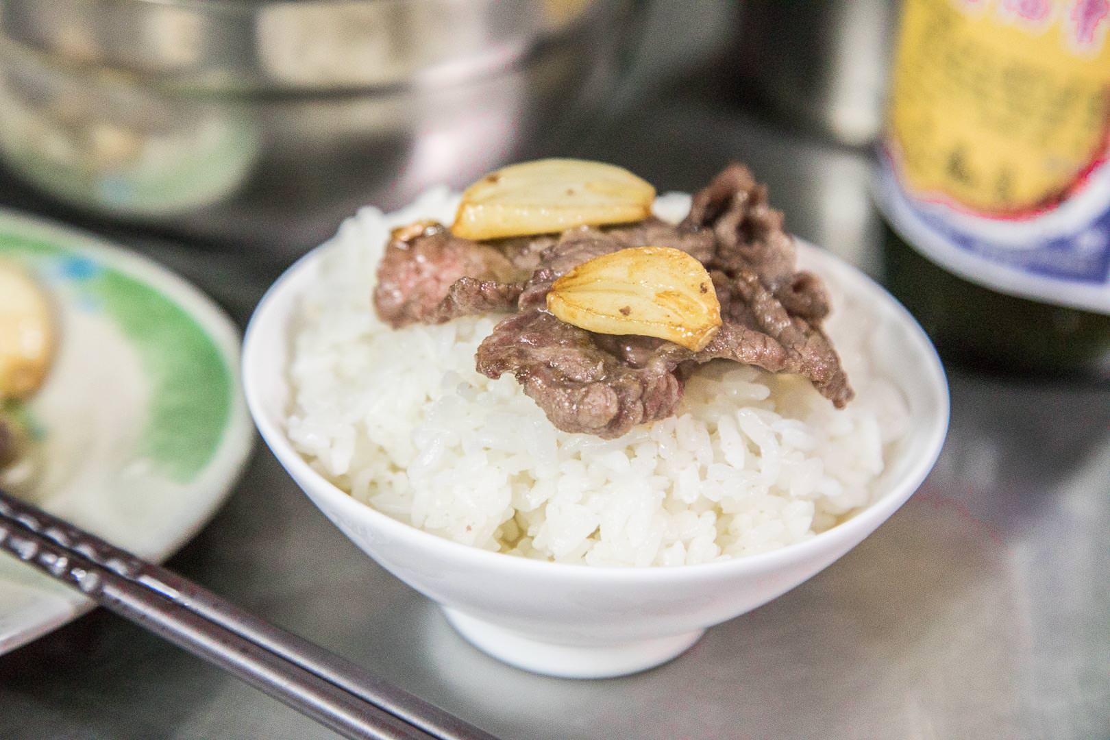 台南牛肉湯推薦,台南美鮮牛肉湯,台南美食,台南牛肉湯,台南必吃,美鮮牛肉湯