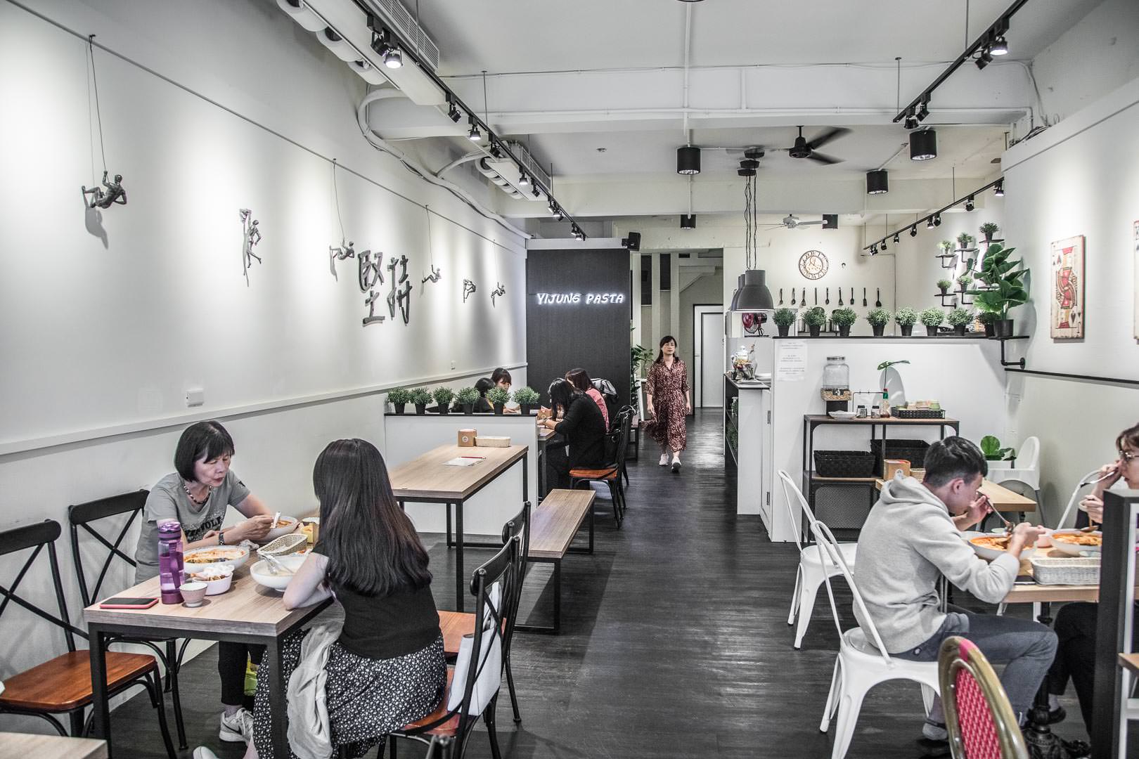 桃園美食,藝文特區美食,桃園義大利麵,義匠義大利麵,桃園必吃,桃園義式湯麵,桃園義大利麵推薦,義匠義式湯麵-南平店,義匠義式湯麵