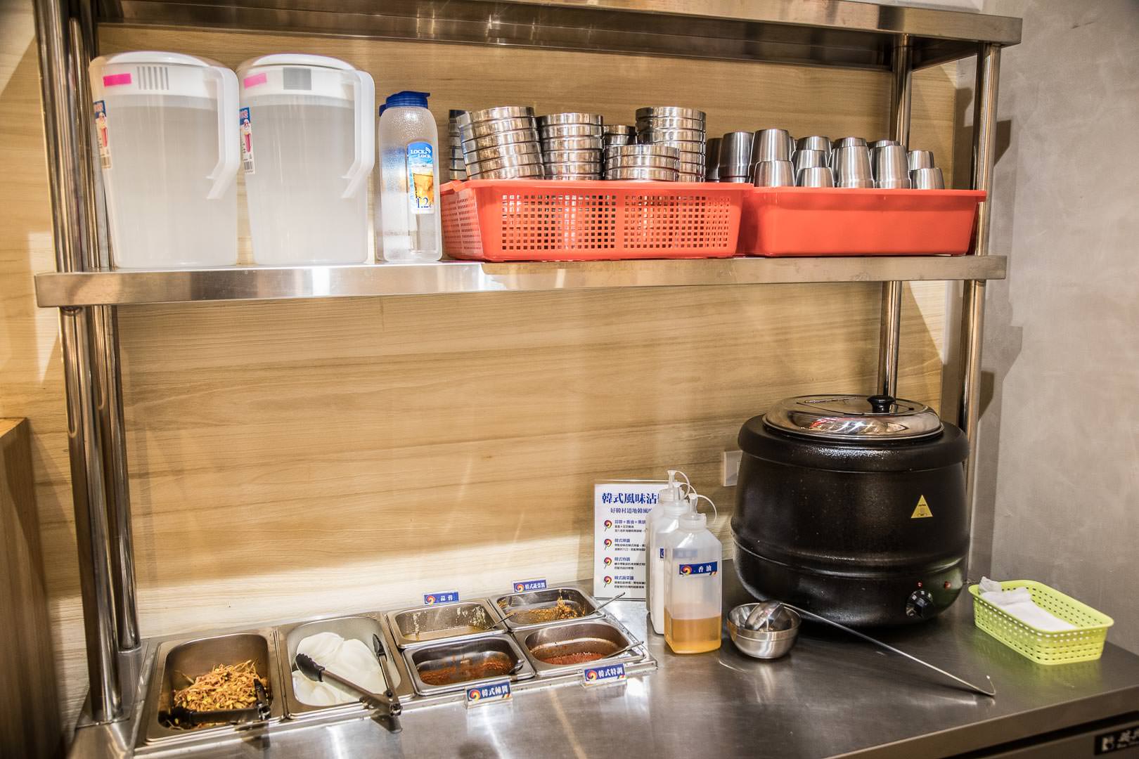 桃園美食,桃園必吃,桃園車站美食,桃園韓式料理,桃園新光三越美食,好韓村-韓風鍋物燒肉-新光三越桃園站前店,好韓村-韓風鍋物燒肉