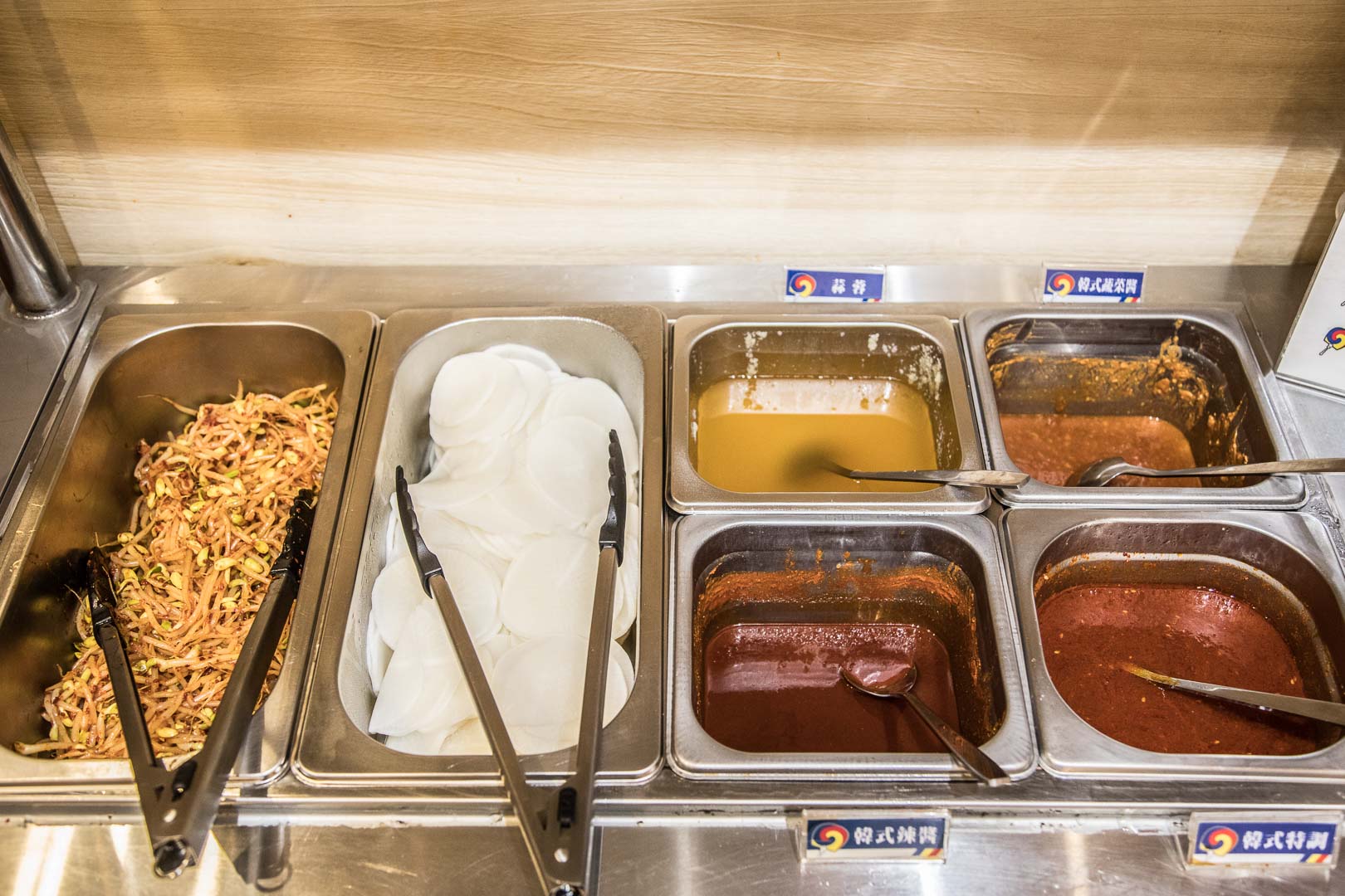桃園美食,桃園必吃,桃園車站美食,桃園韓式料理,桃園新光三越美食,好韓村-韓風鍋物燒肉-新光三越桃園站前店,好韓村-韓風鍋物燒肉
