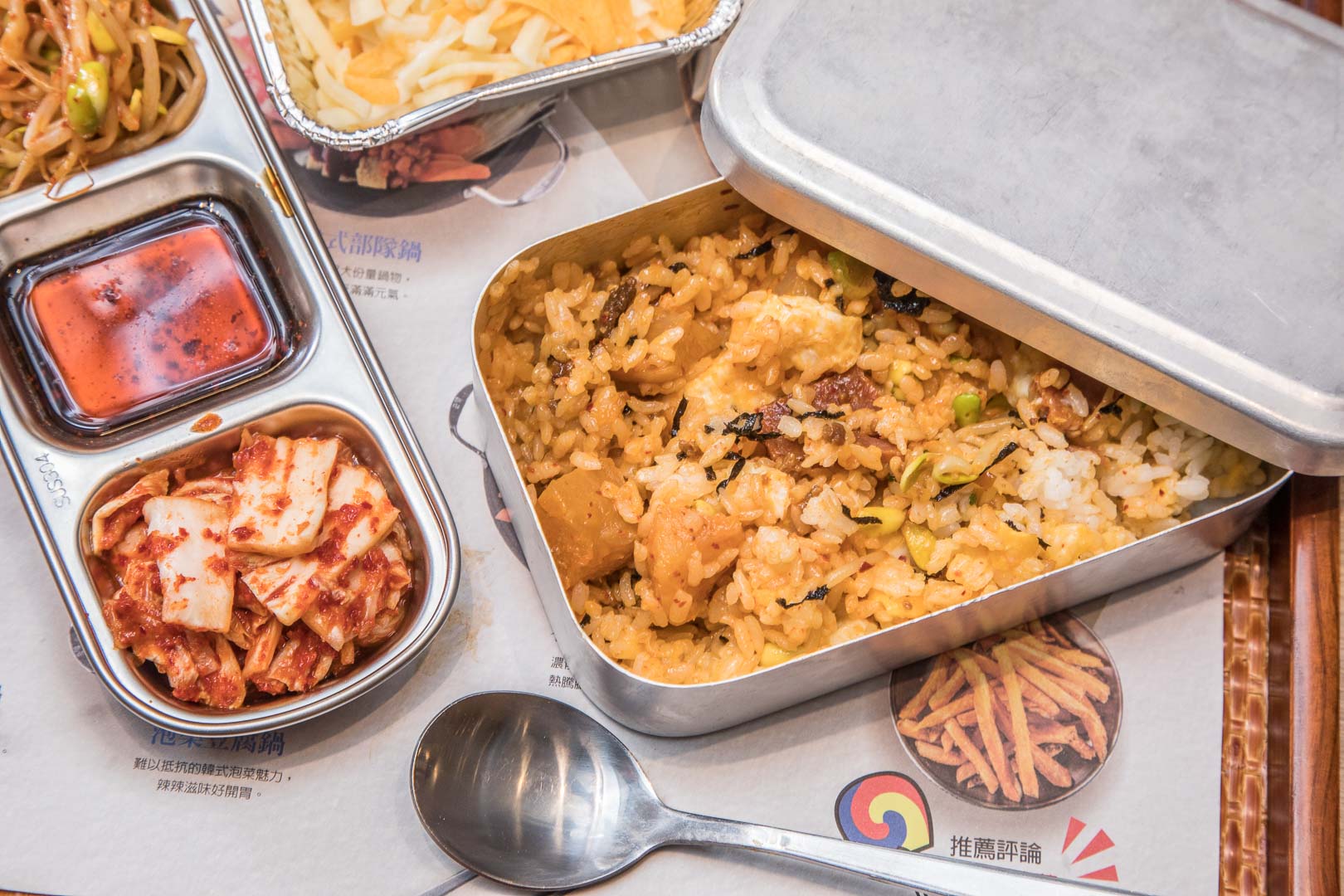 桃園美食,桃園必吃,桃園車站美食,桃園韓式料理,桃園新光三越美食,好韓村-韓風鍋物燒肉-新光三越桃園站前店,好韓村-韓風鍋物燒肉