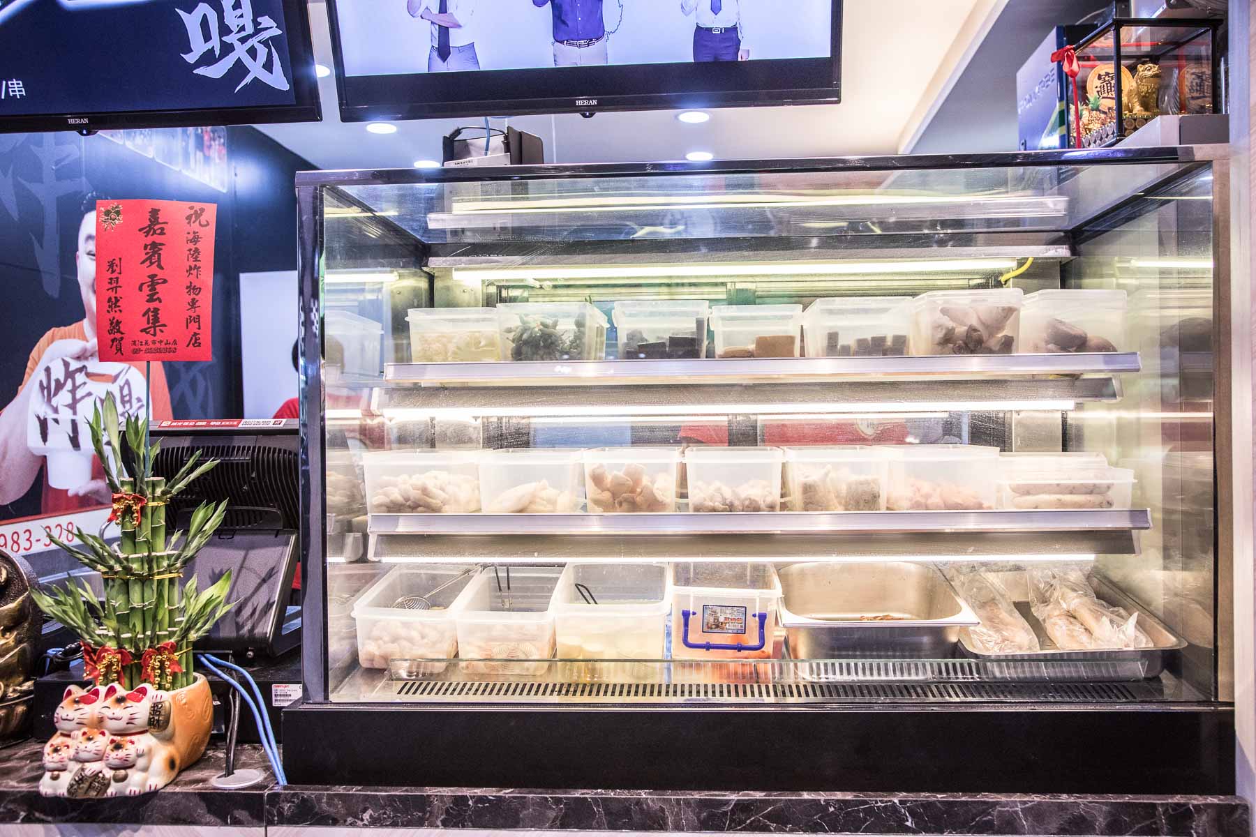 新竹小吃,城隍廟美食,新竹必吃,新竹鹽酥雞,新竹炸物,城隍廟小吃,炸嘎海陸炸物-新竹中正店,炸嘎海陸炸物,新竹美食