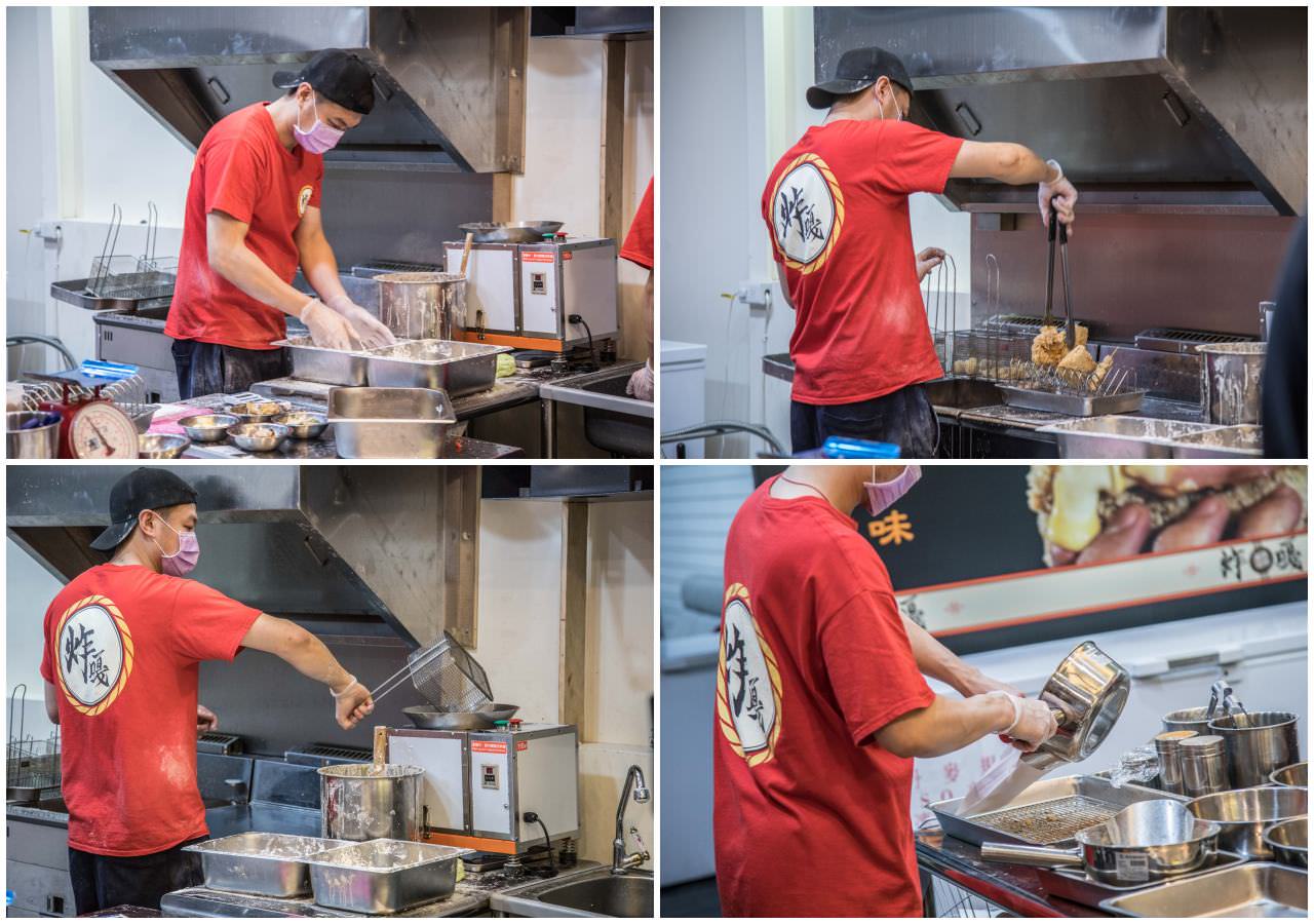新竹小吃,城隍廟美食,新竹必吃,新竹鹽酥雞,新竹炸物,城隍廟小吃,炸嘎海陸炸物-新竹中正店,炸嘎海陸炸物,新竹美食