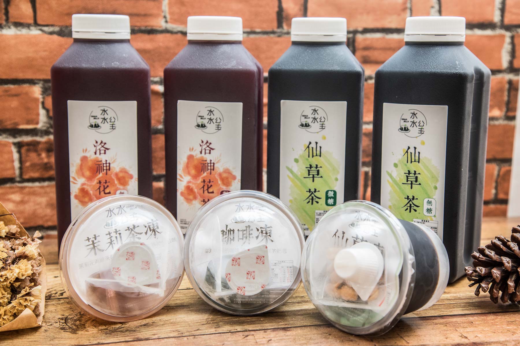 桃園仙草,桃園美食,宅配美食,桃園甜點,桃園小吃,桃園必吃,仙草凍推薦,水水公主