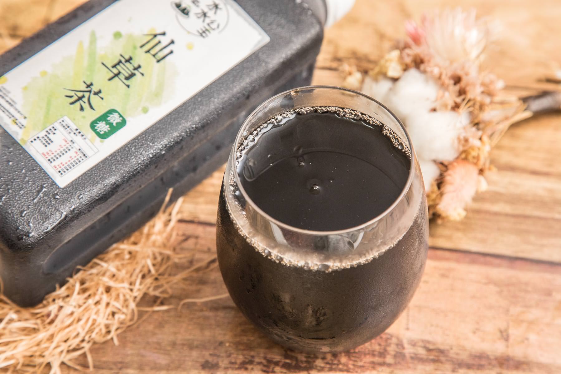 桃園仙草,桃園美食,宅配美食,桃園甜點,桃園小吃,桃園必吃,仙草凍推薦,水水公主