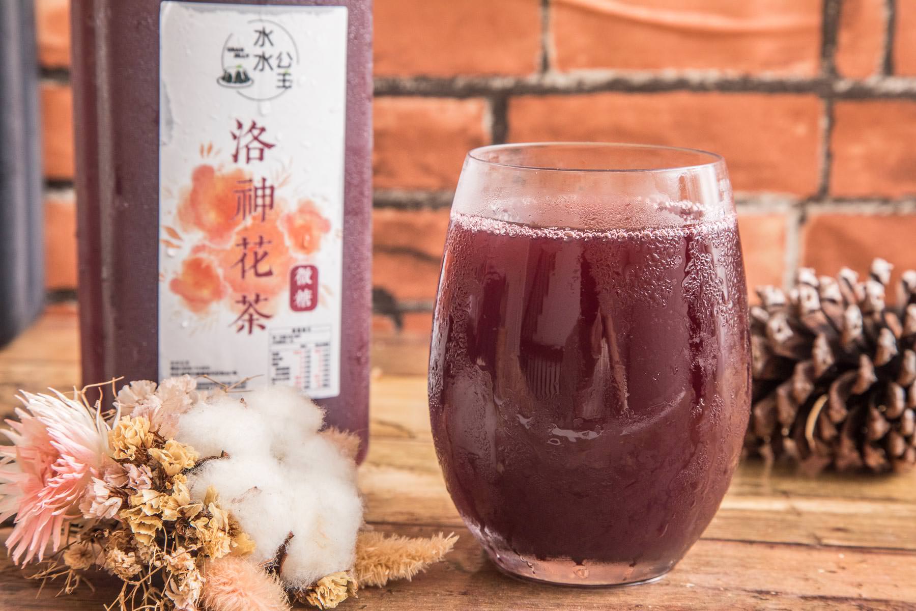 桃園仙草,桃園美食,宅配美食,桃園甜點,桃園小吃,桃園必吃,仙草凍推薦,水水公主