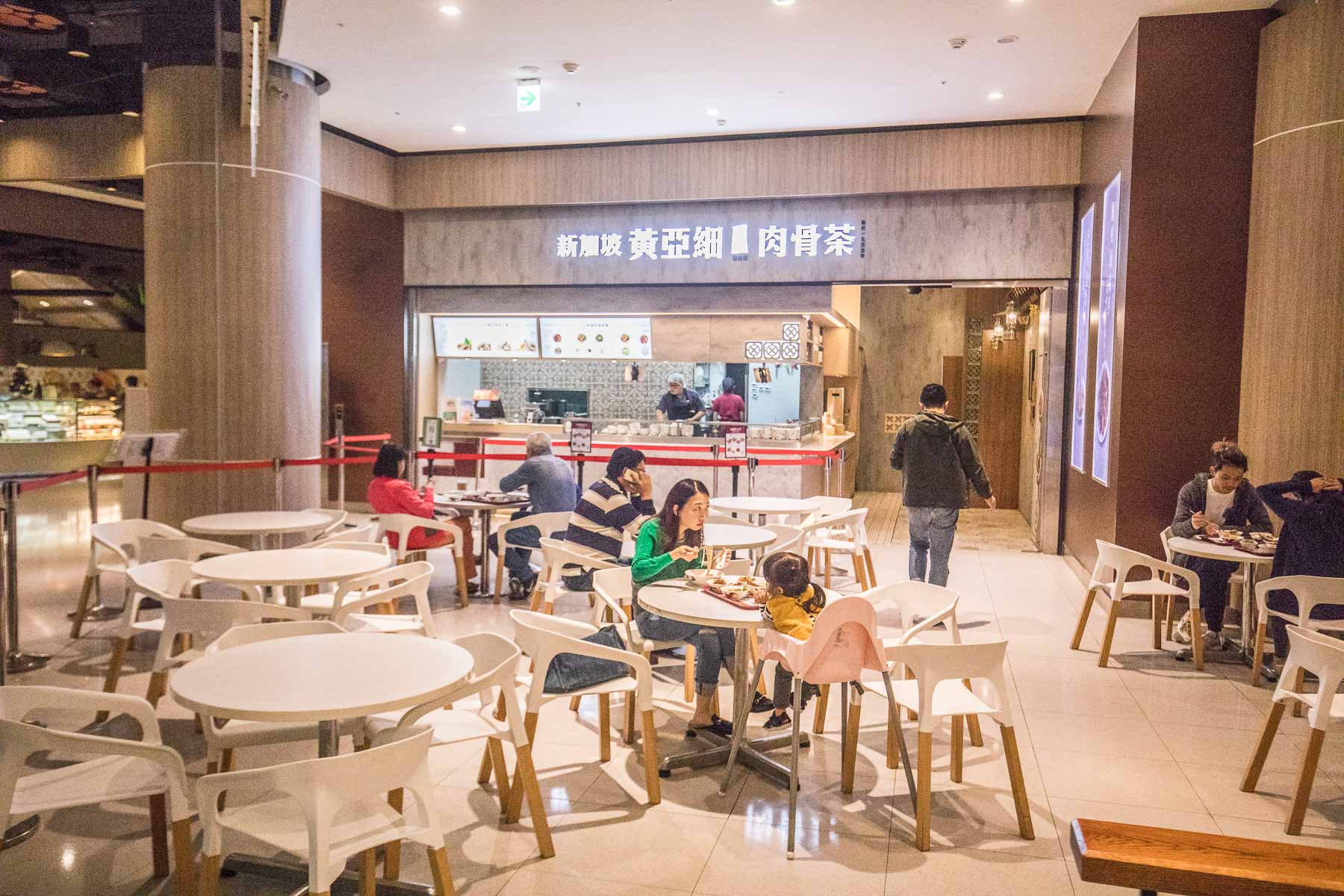 黃亞細肉骨茶-大江店,黃亞細肉骨茶,中壢美食,桃園美食,大江購物中心美食,桃園肉骨茶,中壢肉骨茶,大江購物中心必吃,大江購物中心肉骨茶