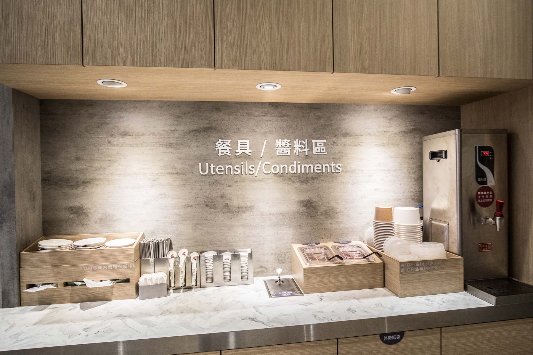 黃亞細肉骨茶-大江店,黃亞細肉骨茶,中壢美食,桃園美食,大江購物中心美食,桃園肉骨茶,中壢肉骨茶,大江購物中心必吃,大江購物中心肉骨茶