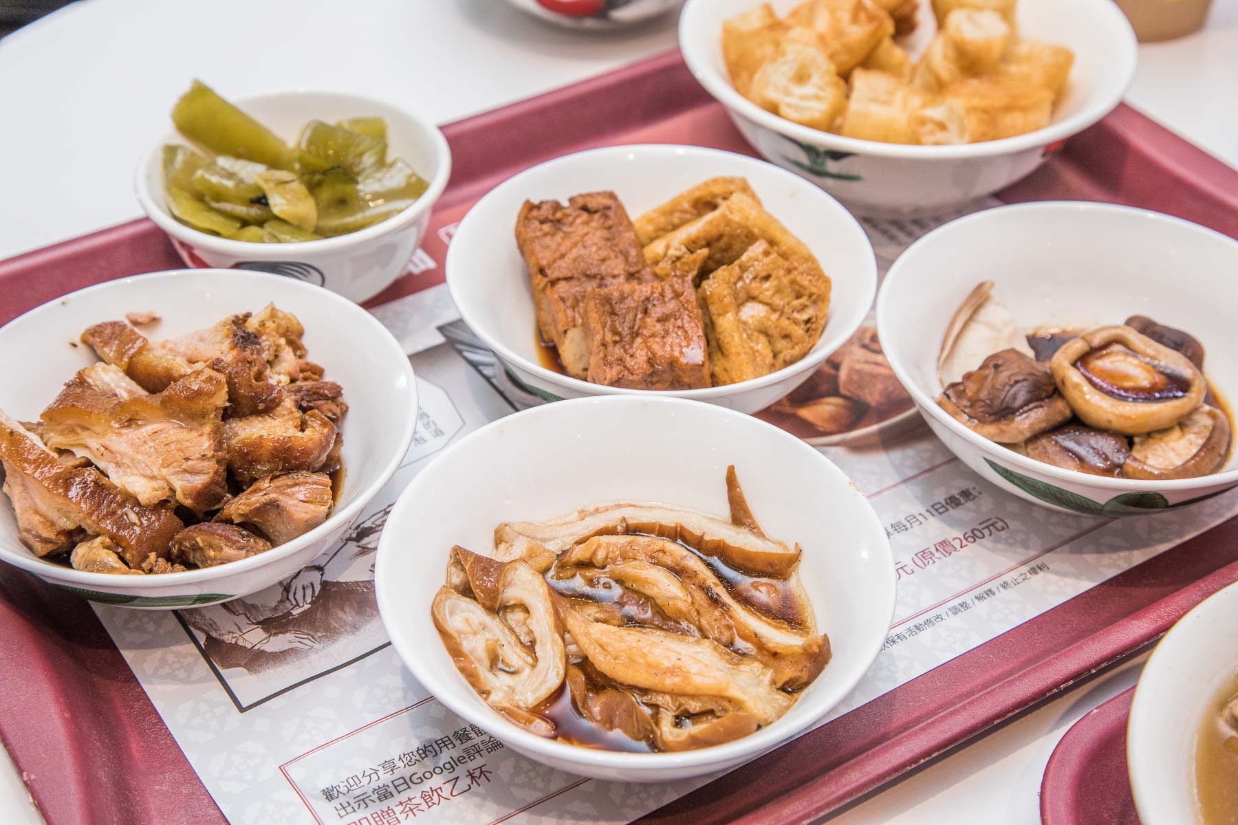黃亞細肉骨茶-大江店,黃亞細肉骨茶,中壢美食,桃園美食,大江購物中心美食,桃園肉骨茶,中壢肉骨茶,大江購物中心必吃,大江購物中心肉骨茶