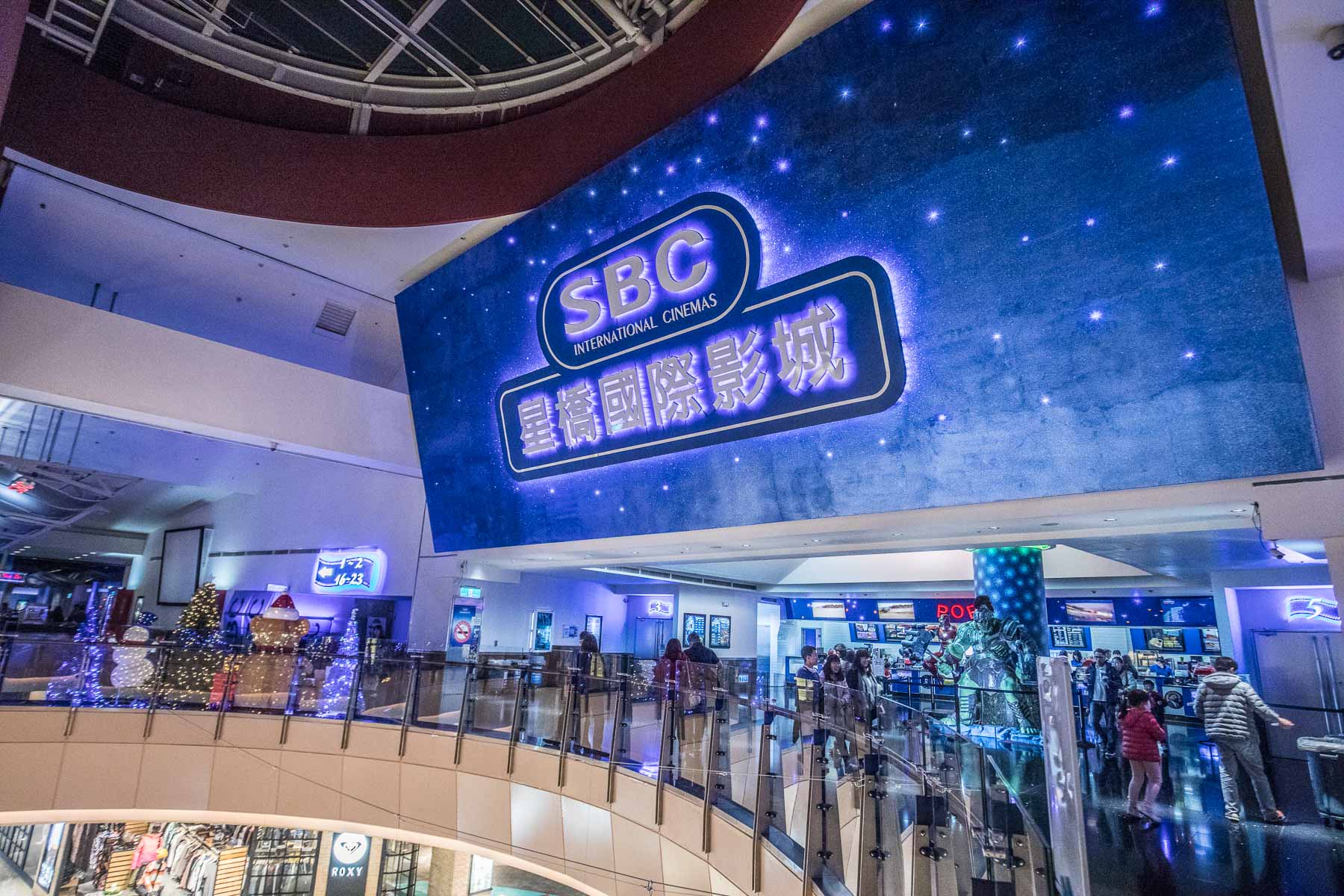 中壢美食,桃園美食,大江購物中心,中壢大江購物中心美食,中壢大江購物中心,中壢美食街,桃園美食街
