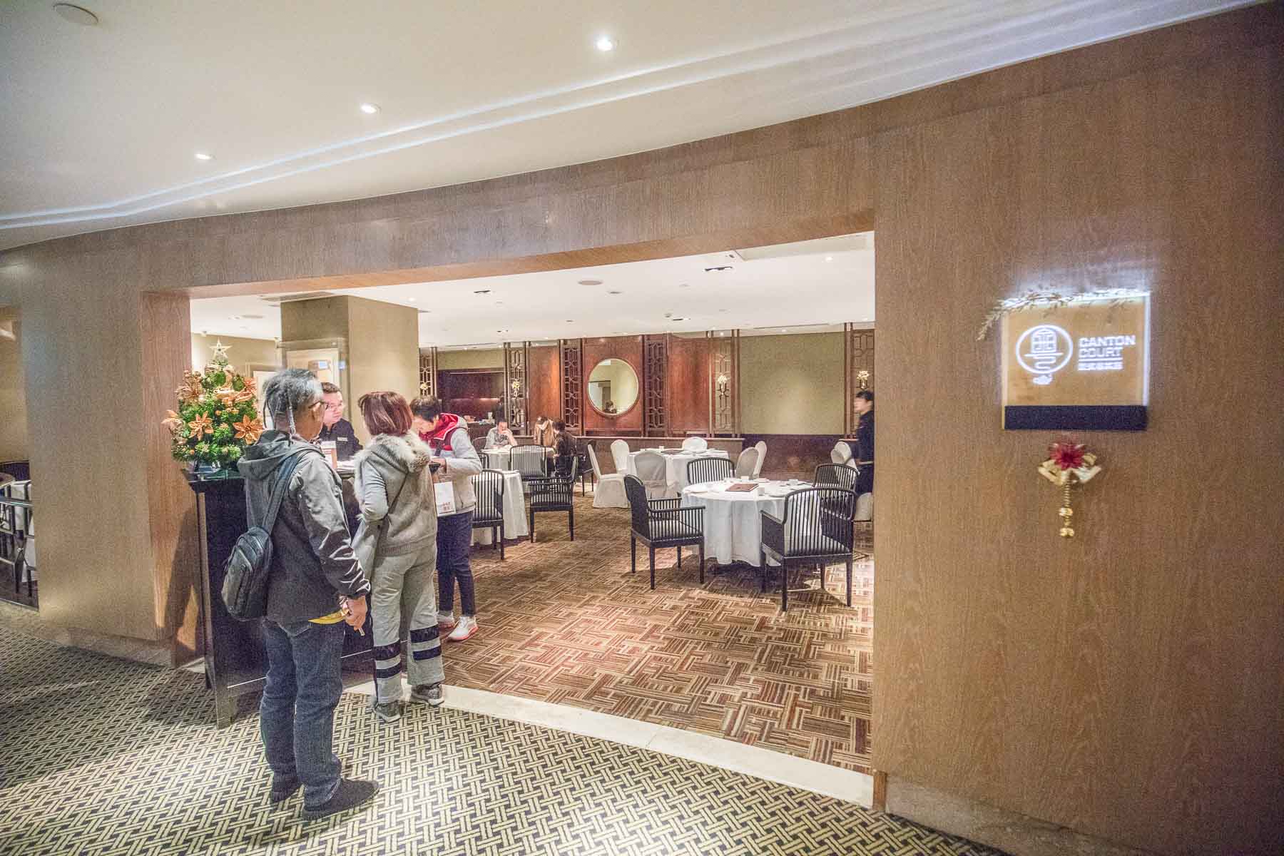台北美食,台北川菜,台北港點,天母美食,天母中餐廳,天母川菜,天母粵菜,天母港點,國賓川菜,天母國賓經典川粵菜