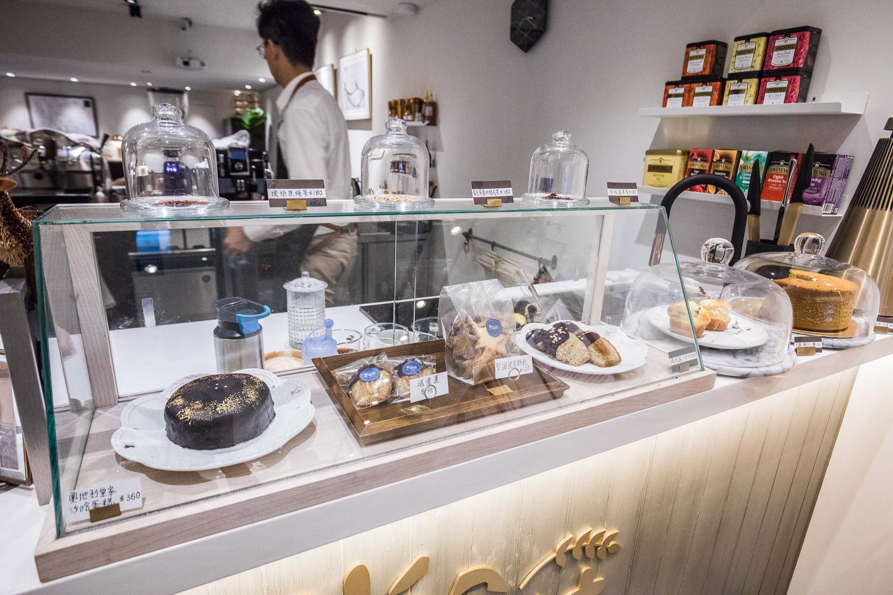 米食林,台北美食,台北聚餐,台北甜點,台北約會餐廳,台北司康,台北司康推薦,台北IG景點,Ms.Lin Cafe 米食林